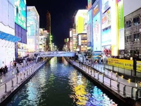 Nearby landmark in HOTEL HILLARYS Shinsaibashi