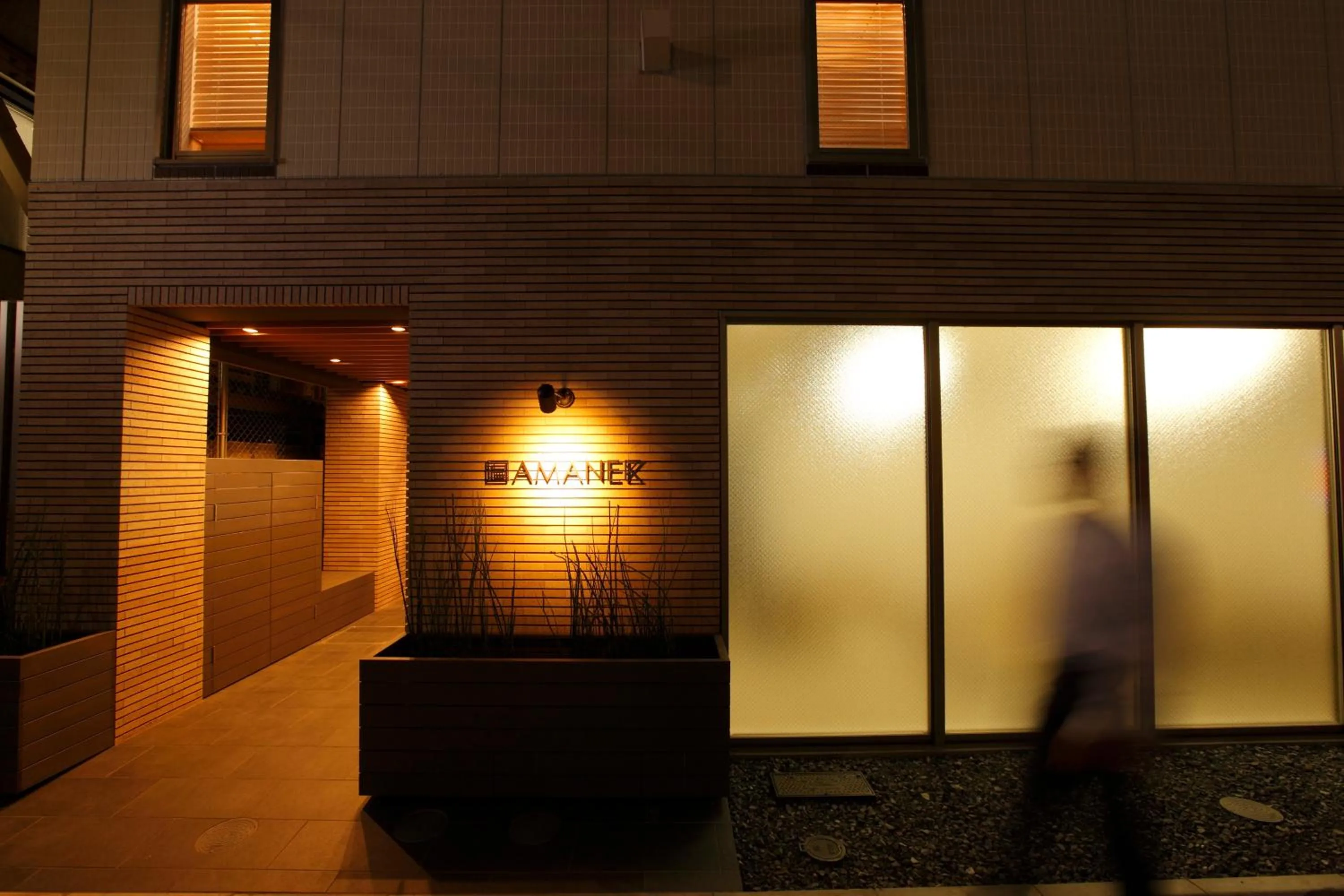 Facade/entrance in HOTEL AMANEK Ginza East