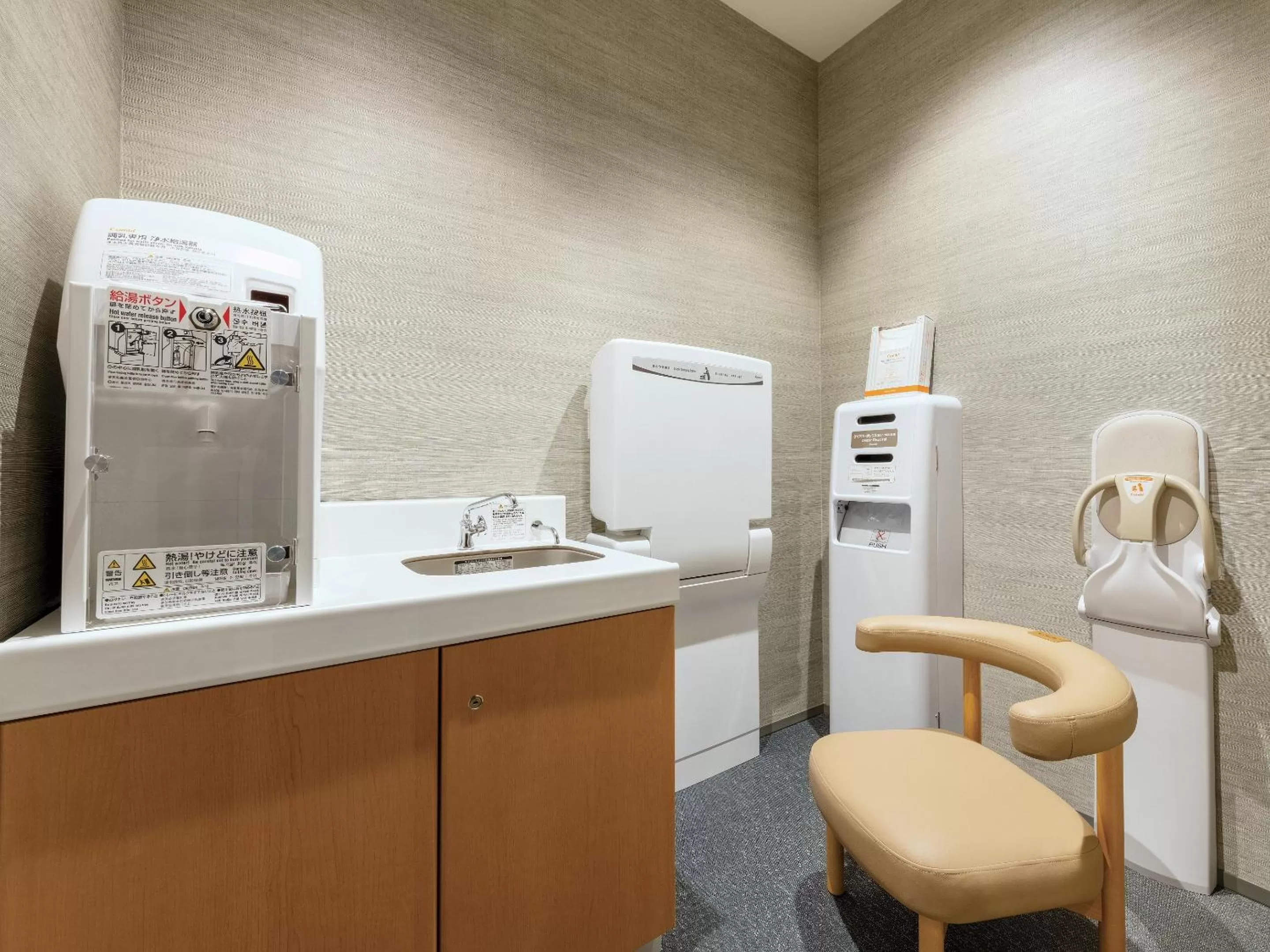 Area and facilities in Hotel Hankyu RESPIRE OSAKA