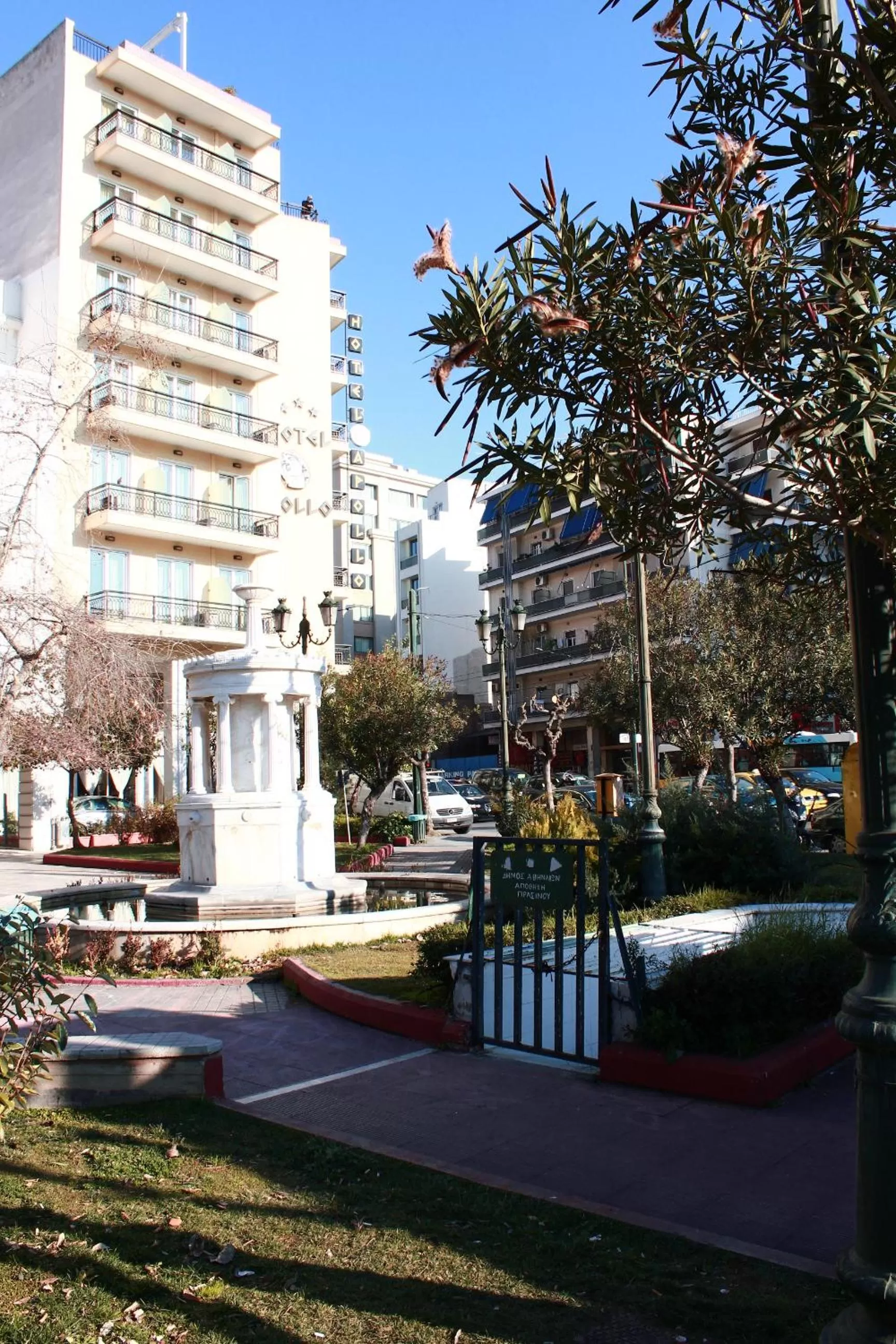 Facade/entrance in Apollo Hotel