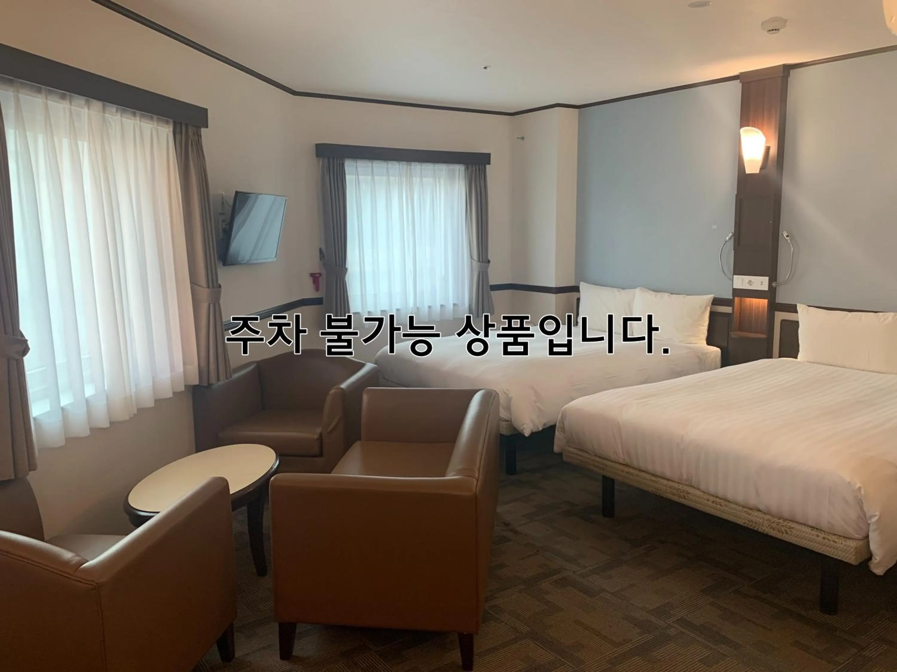 Bed in Toyoko Inn Busan Haeundae 2