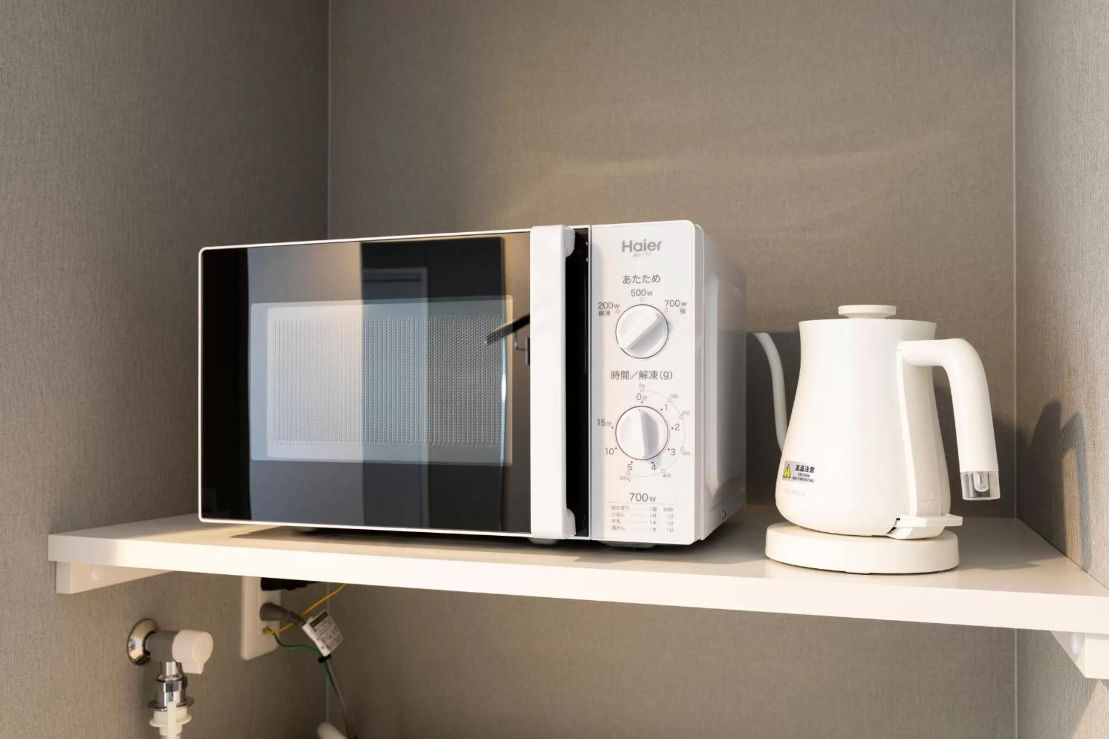 Photo of the whole room in Tokyu Stay Sapporo Odori