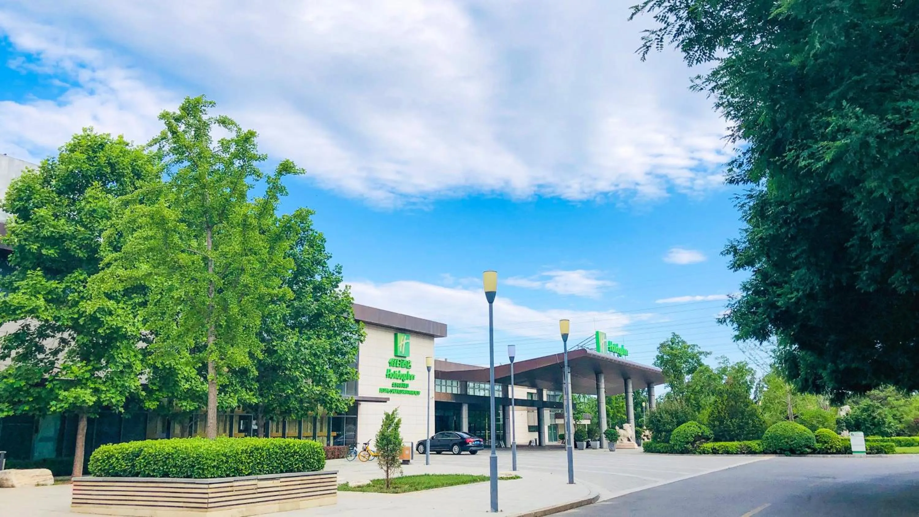 Property building in Holiday Inn Beijing Shijingshan Parkview by IHG