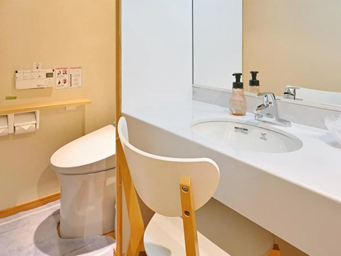 Toilet in Miyajima Coral Hotel