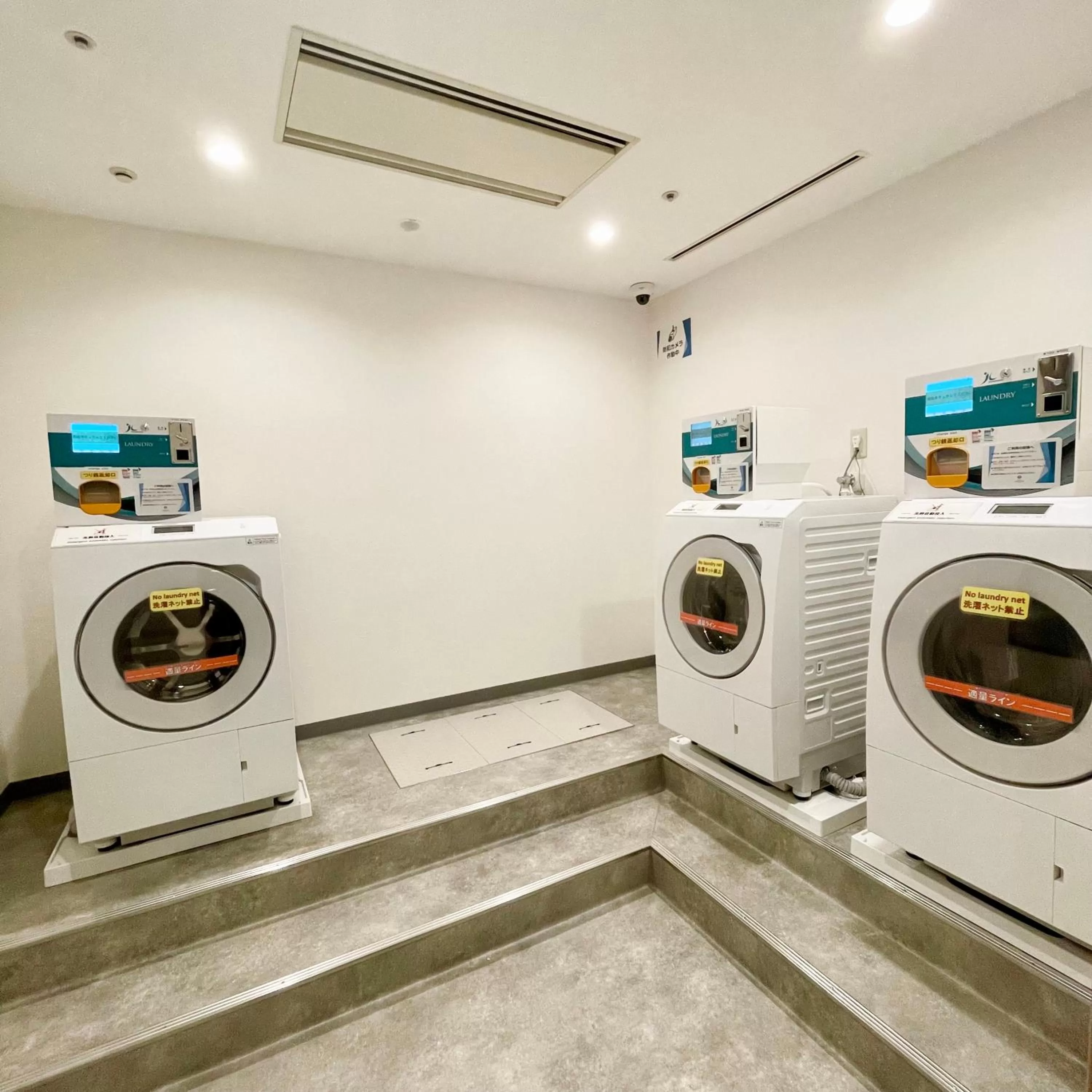 laundry in Hotel Associa Toyohashi