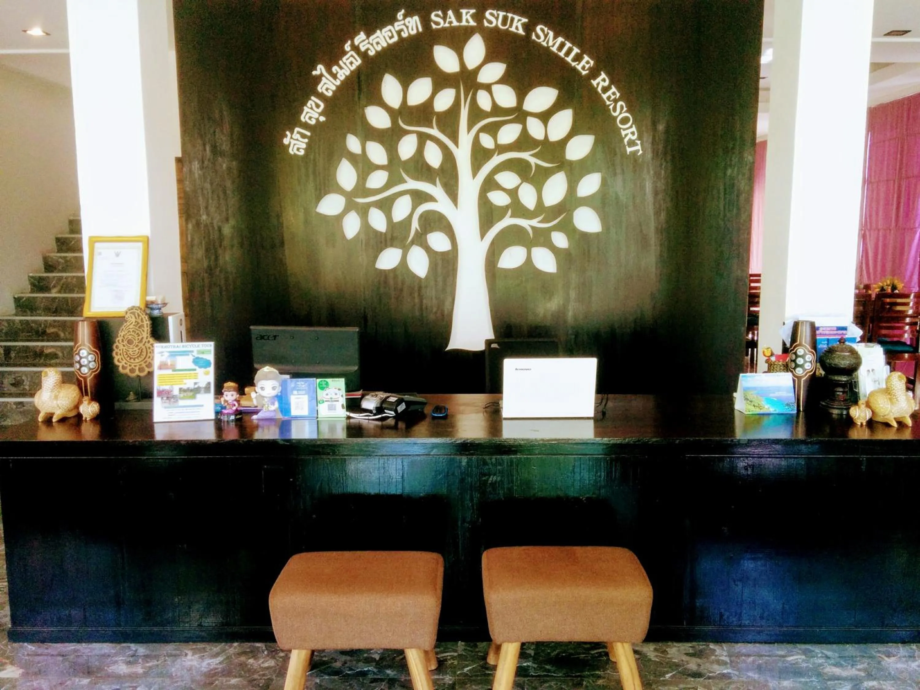 Lobby or reception in SakSukSmile Resort