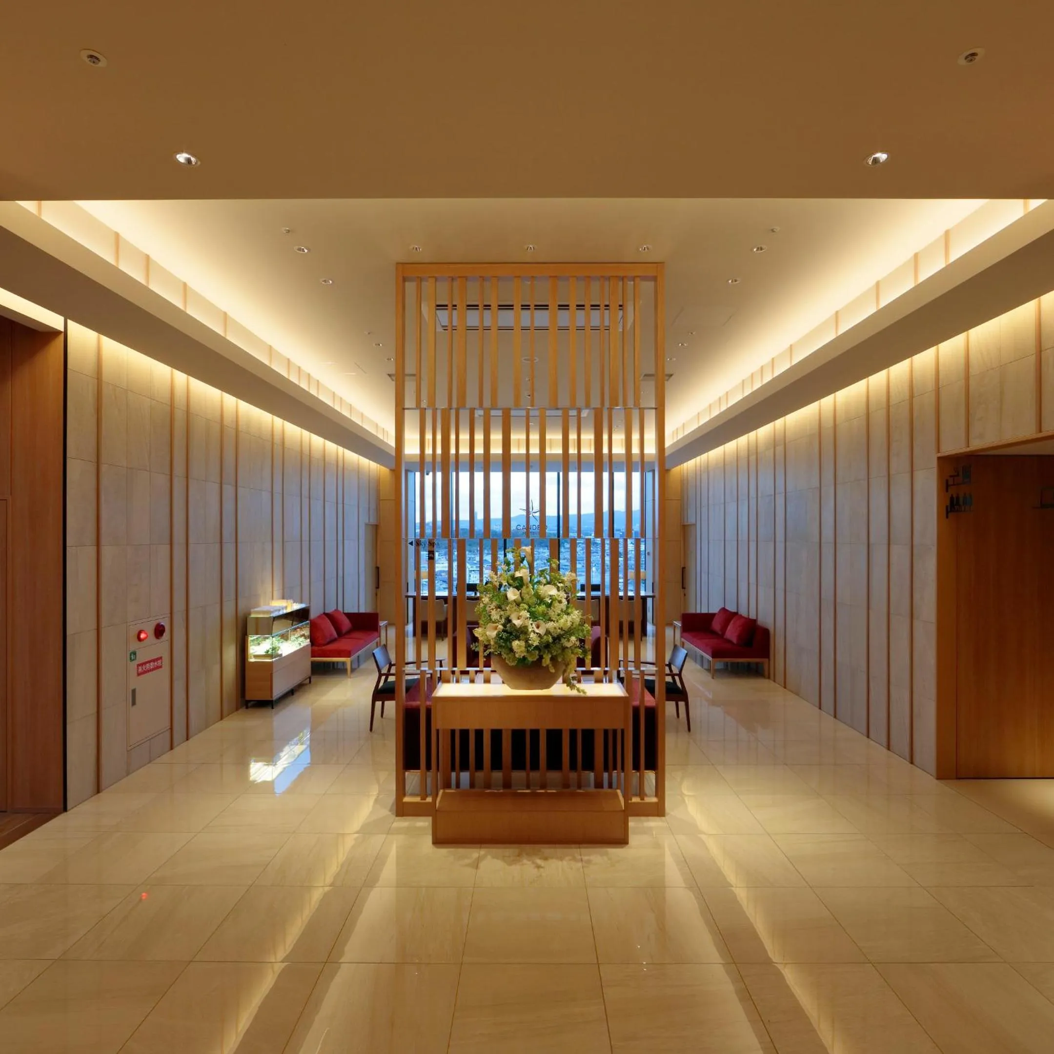 Lobby or reception in Candeo Hotels Osaka Kishibe