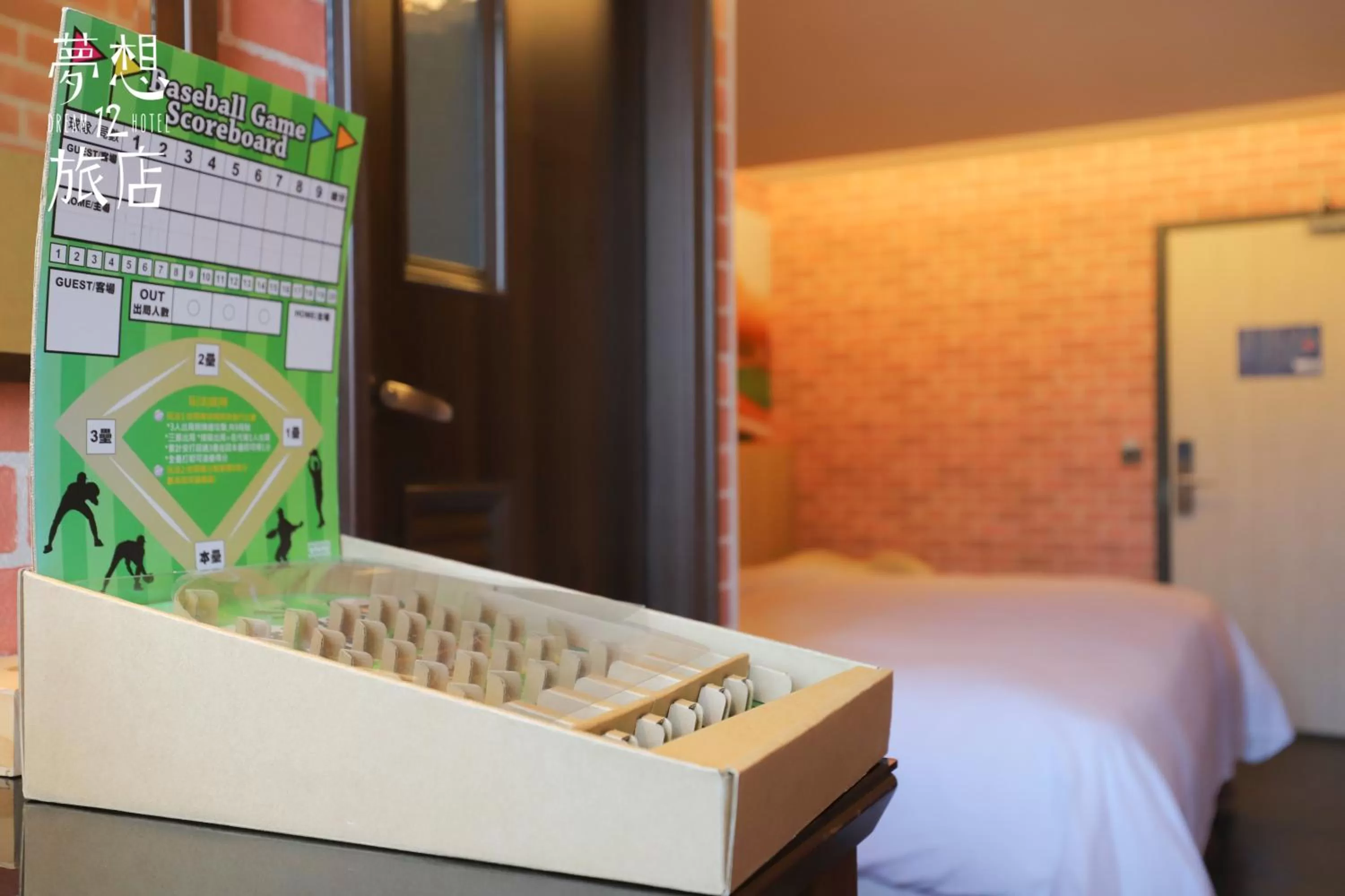 Decorative detail, Bed in Dream 12 Hotel