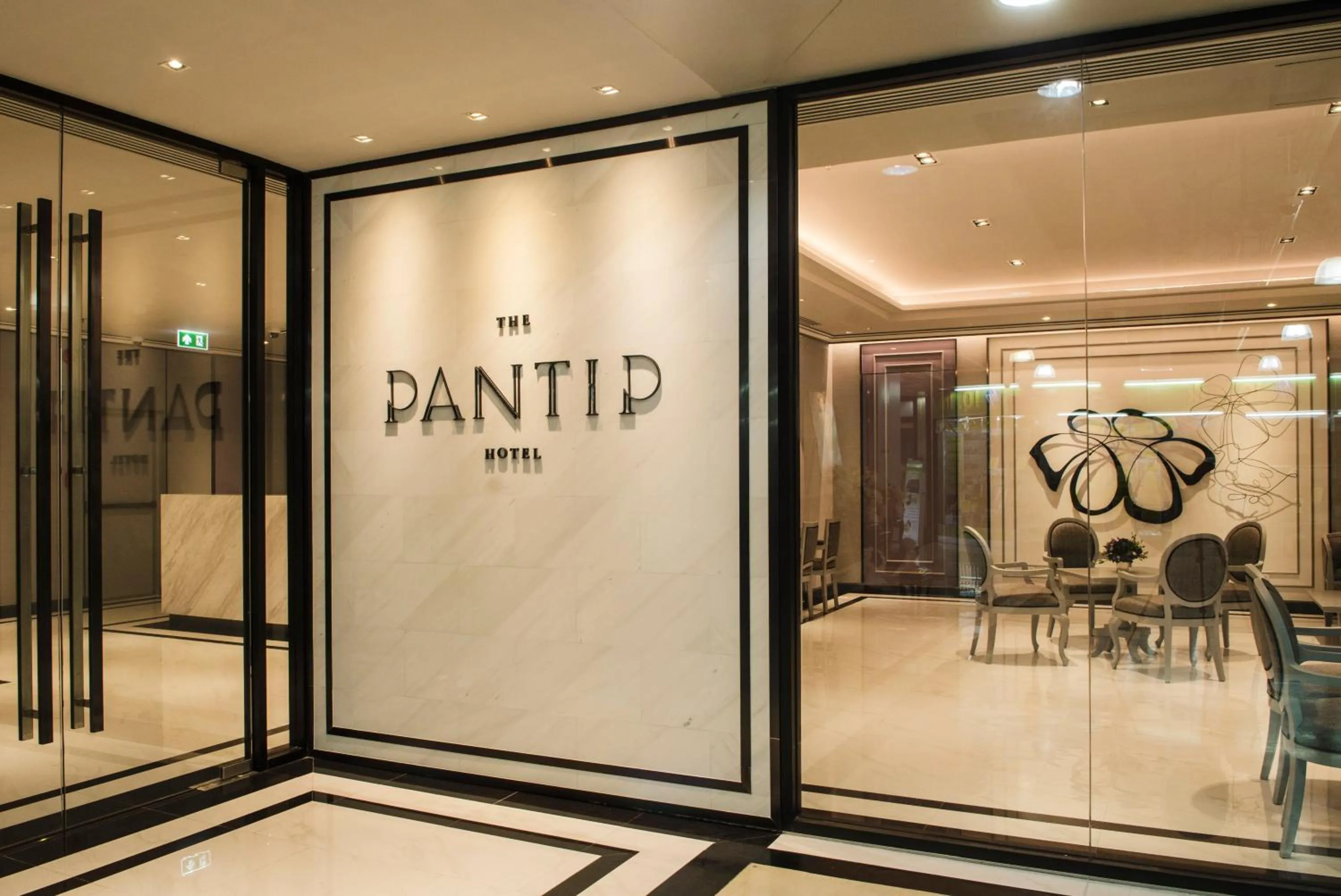 Property building in The Pantip Hotel Ladprao Bangkok