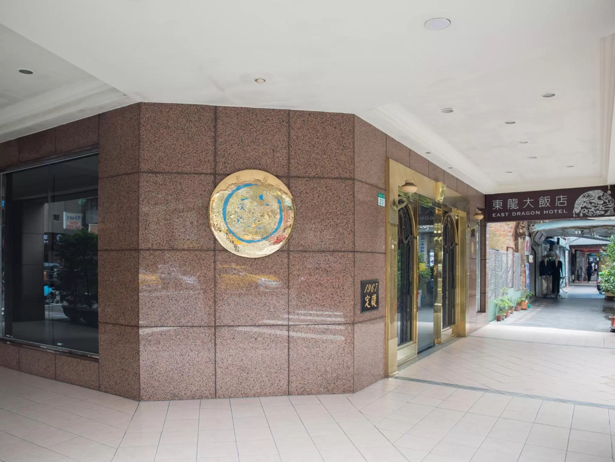 Property building in East Dragon Hotel