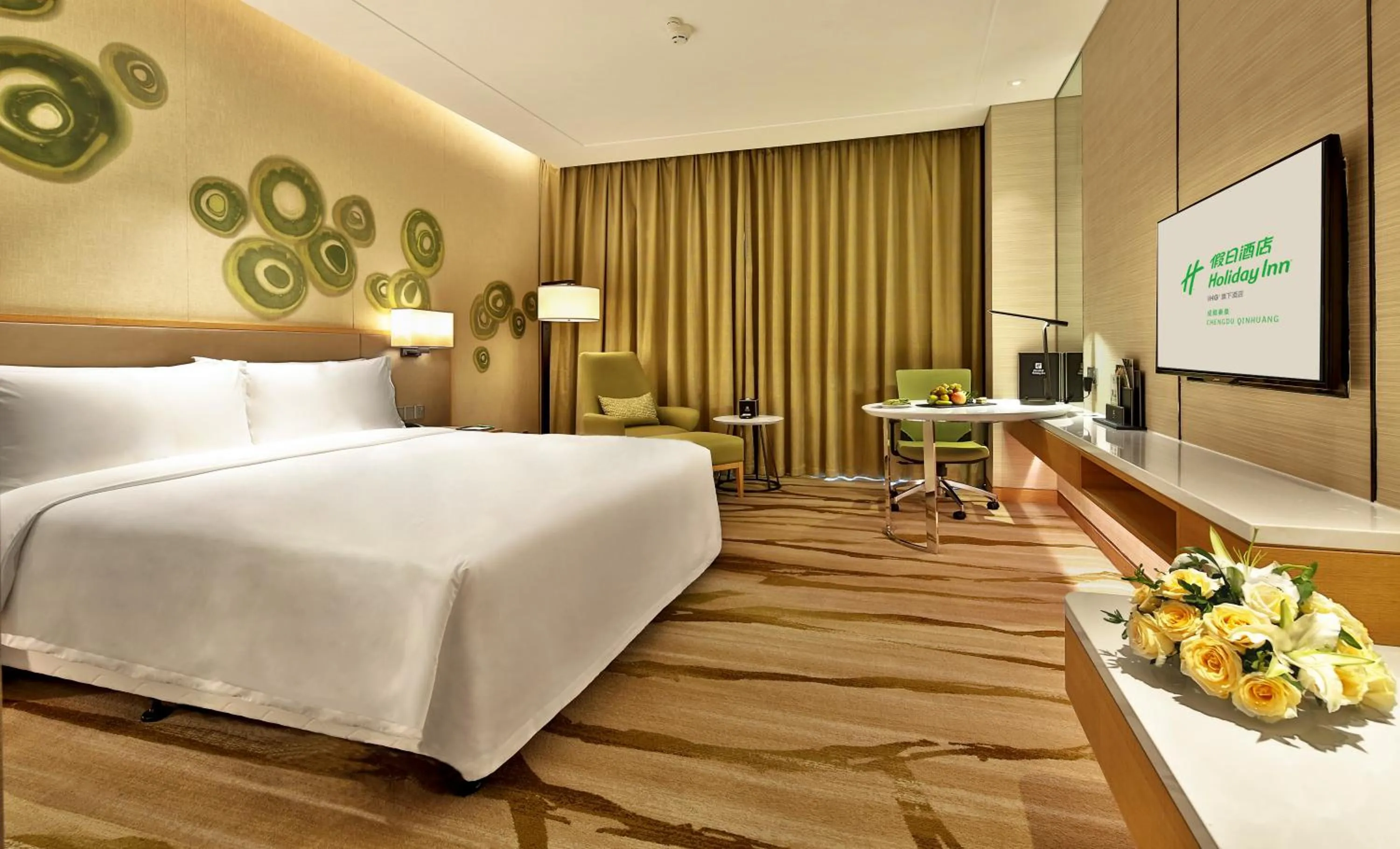 Photo of the whole room in Holiday Inn Chengdu Qinhuang by IHG