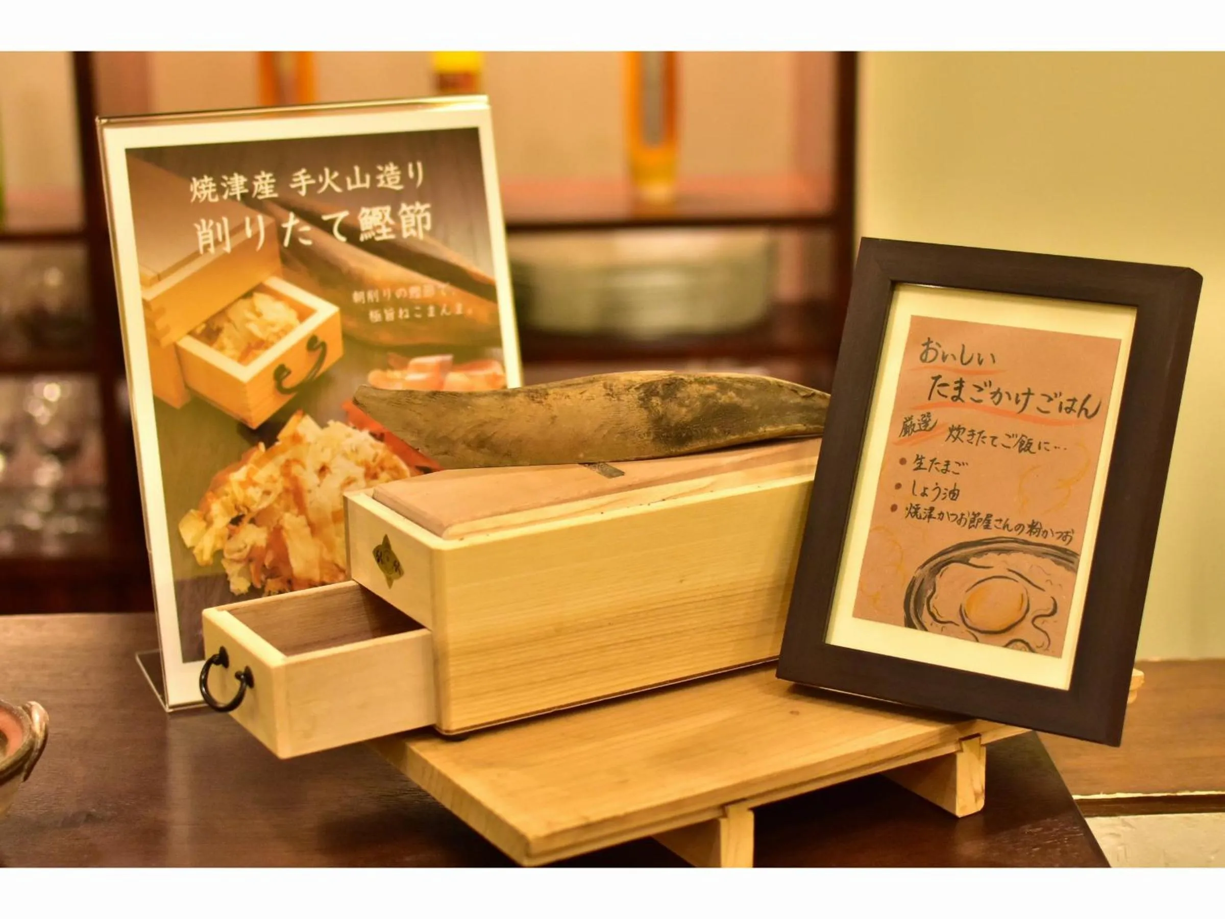 Asian breakfast in Fujieda Park Inn Hotel