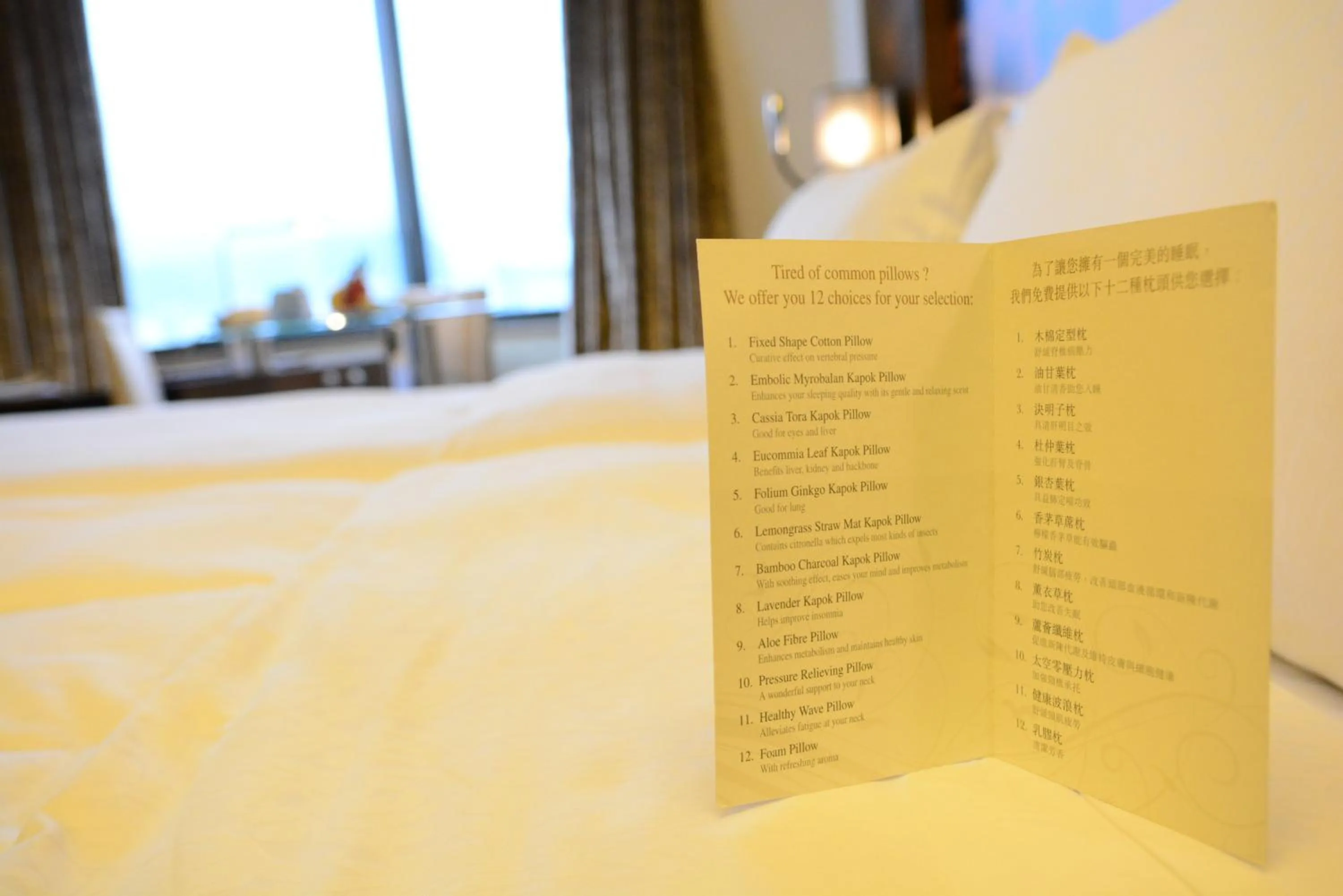 Bed in Harbour Grand Hong Kong