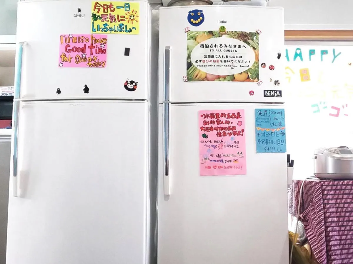 Communal lounge/ TV room in Fukuoka Guesthouse Little Asia Kokura