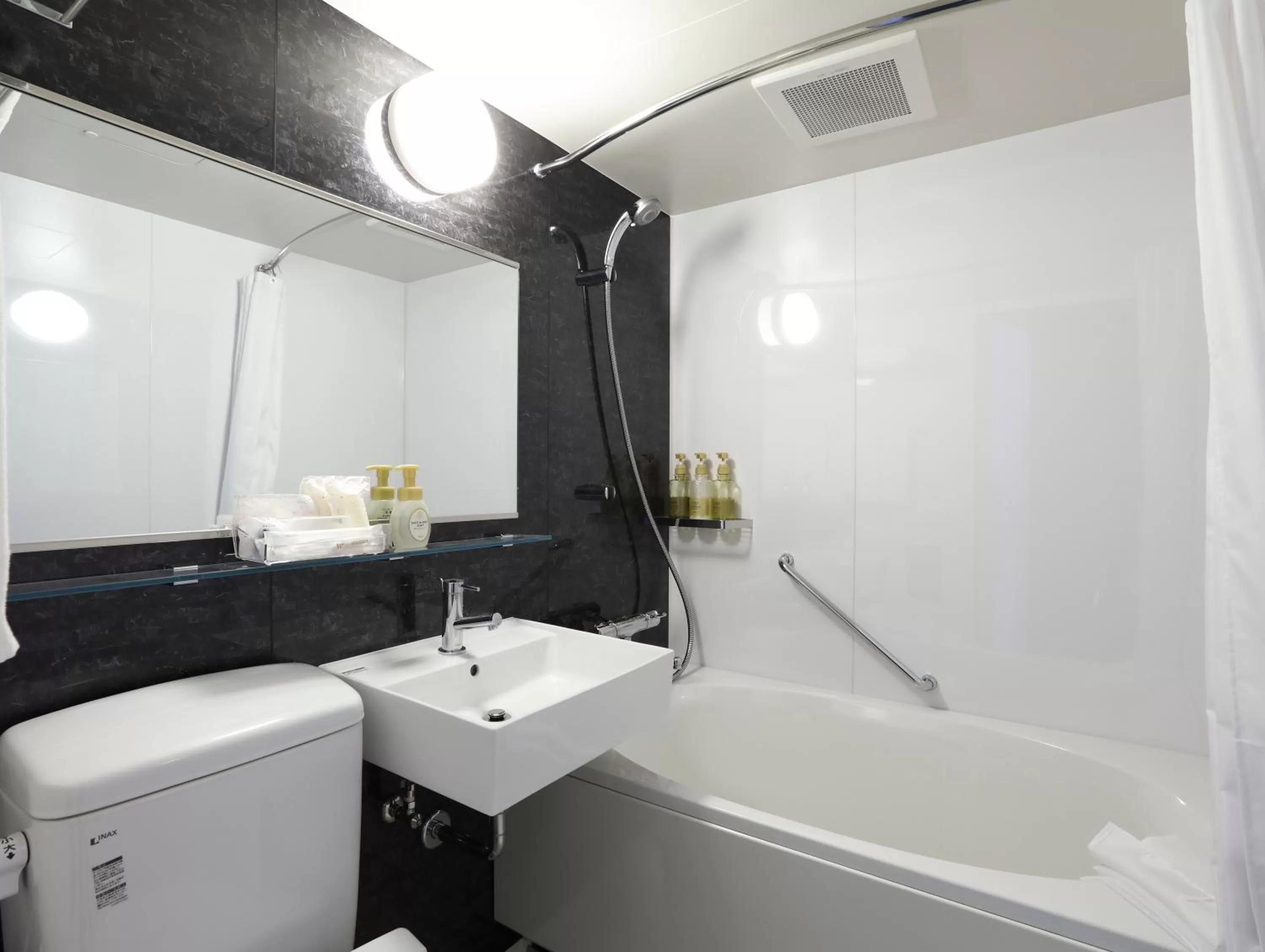 Bathroom in Hotel Wing International Kyoto - Shijo Karasuma