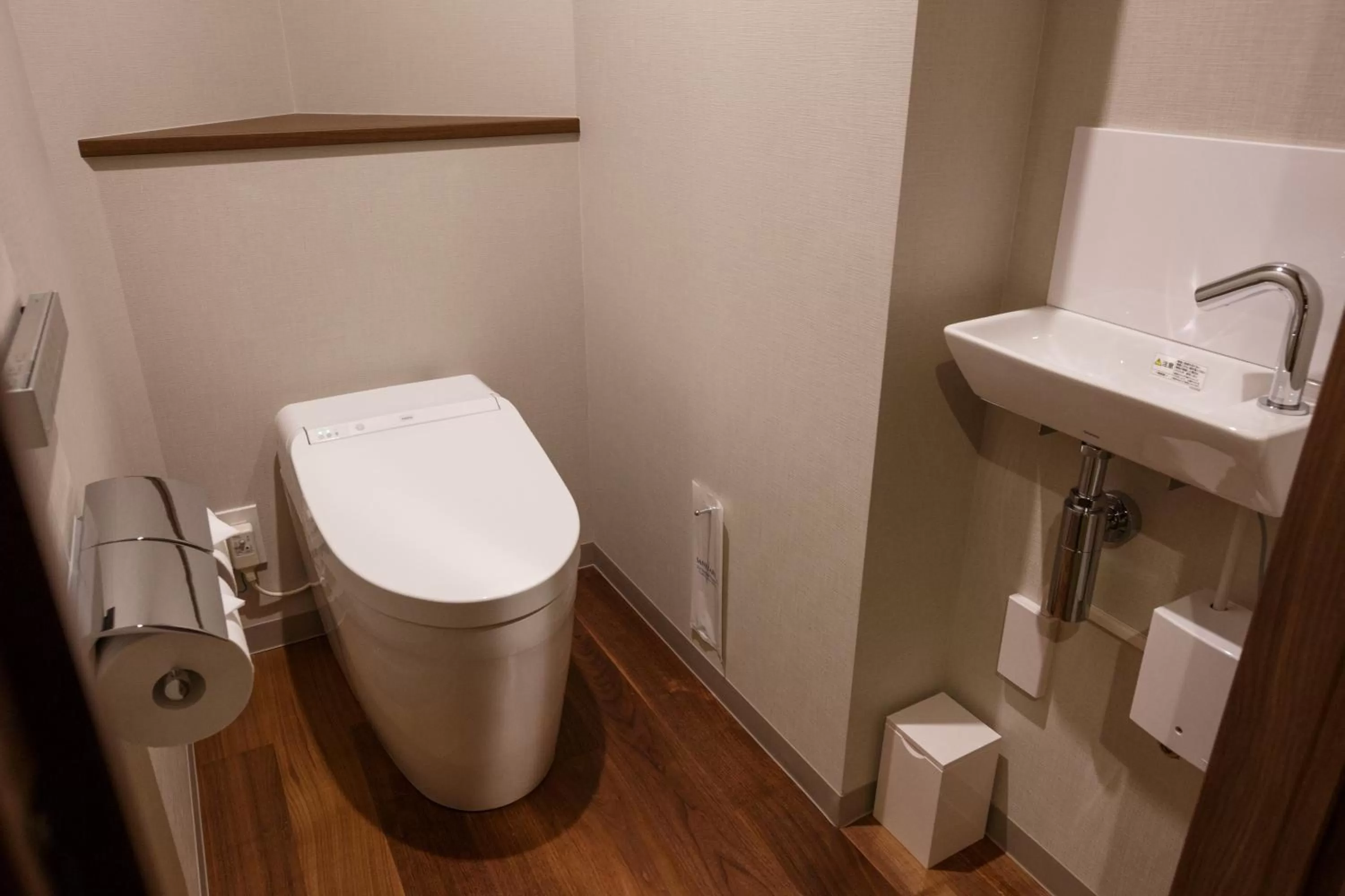 Toilet in Hotel Forza Kanazawa