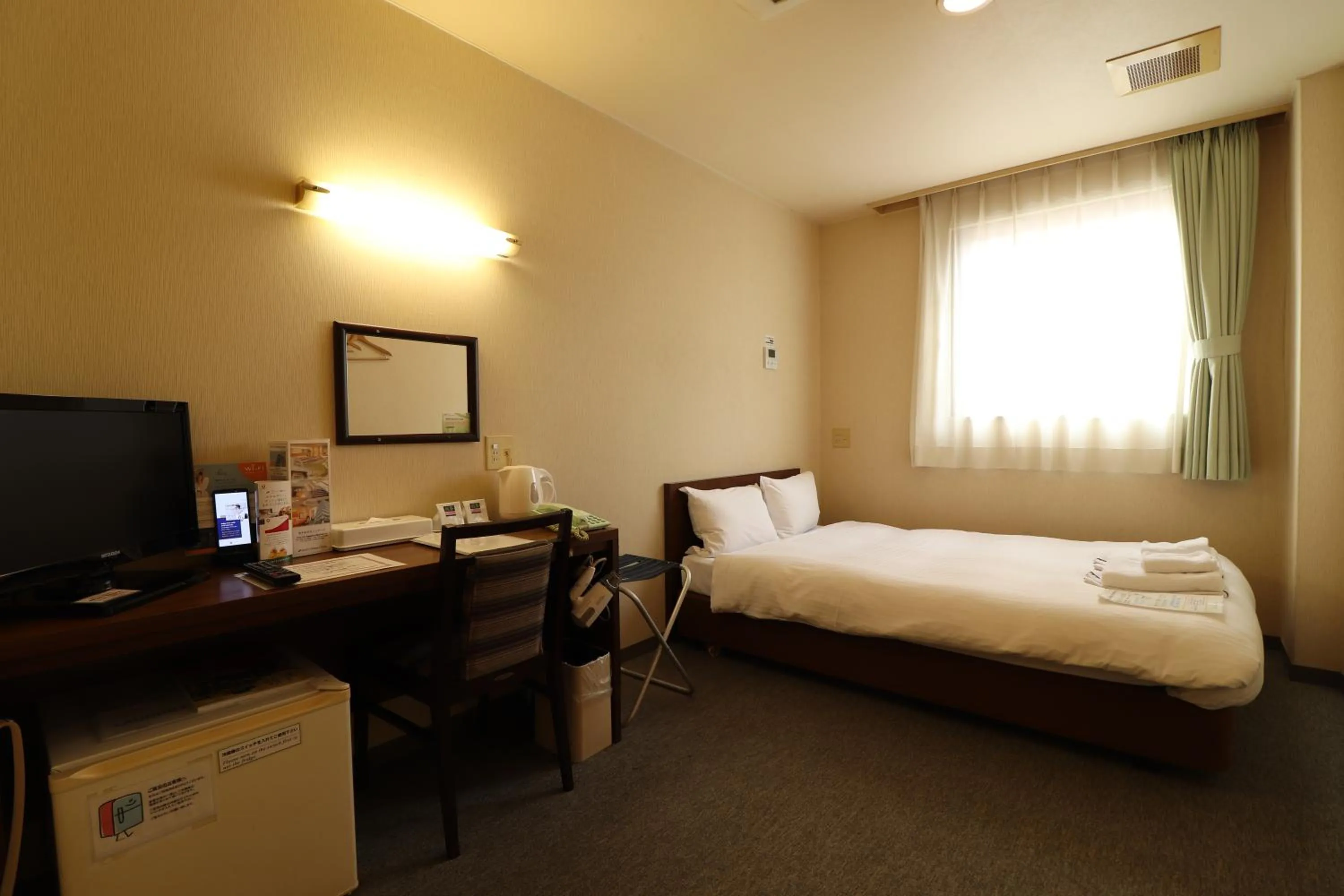 Double Room with Small Double Bed - Smoking in Hotel Green Arbor