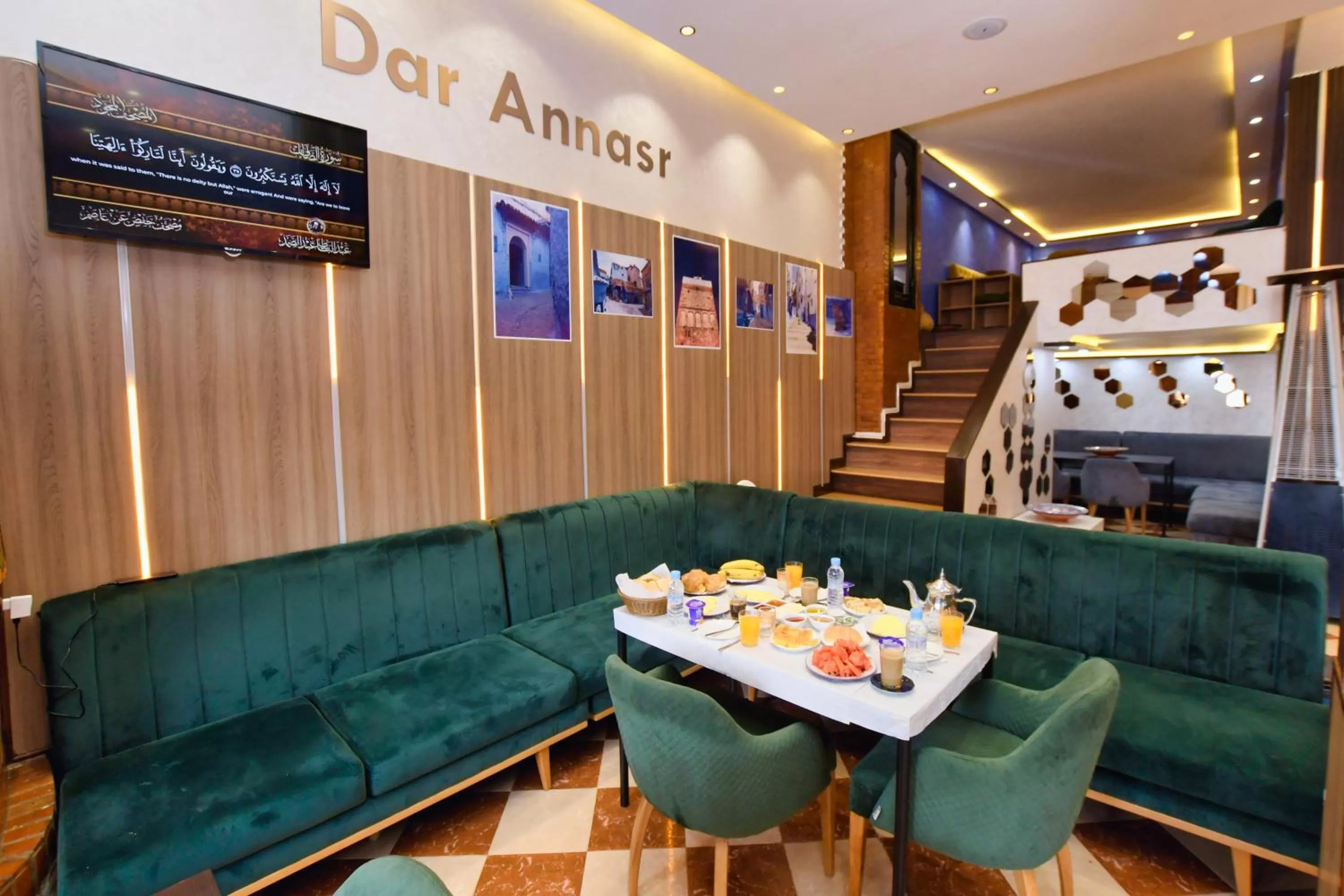 Hotel Dar Annasr