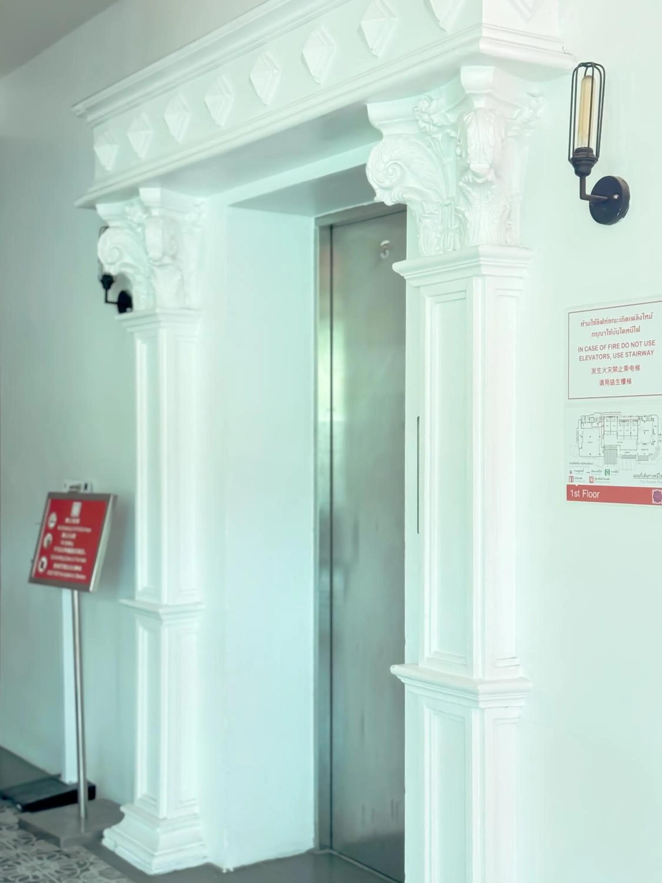 Property building in Grand Supicha City Hotel