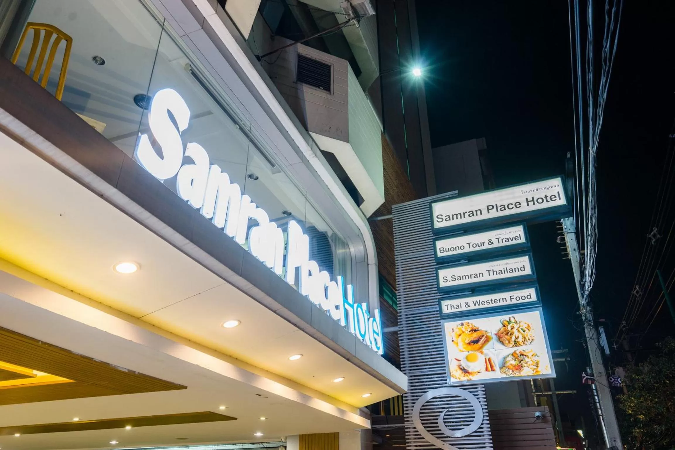 Property building in Samran Place Hotel