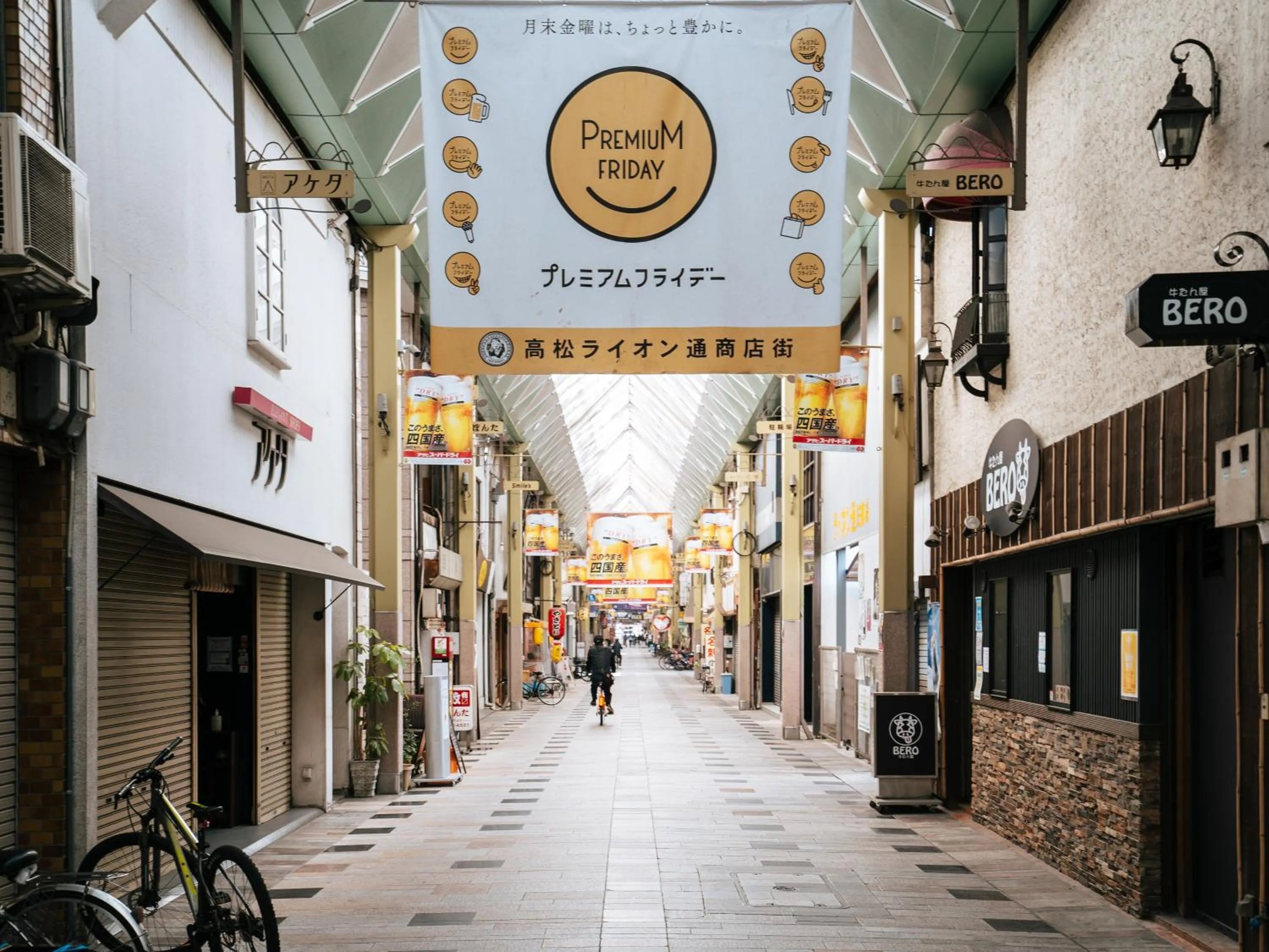 Off site in Hotel AreaOne Takamatsu