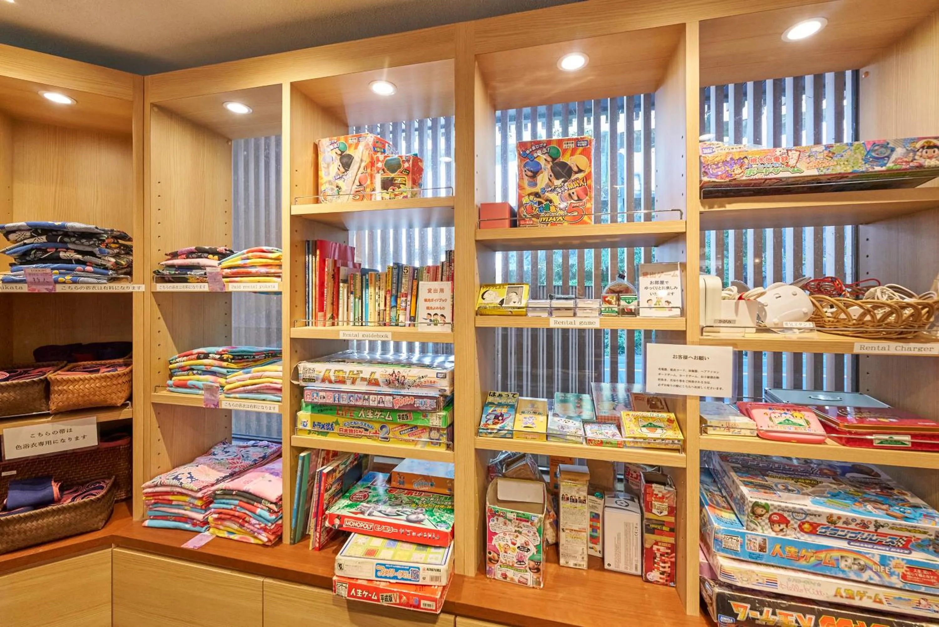 Supermarket/Shops in Hakone Yumoto Hotel