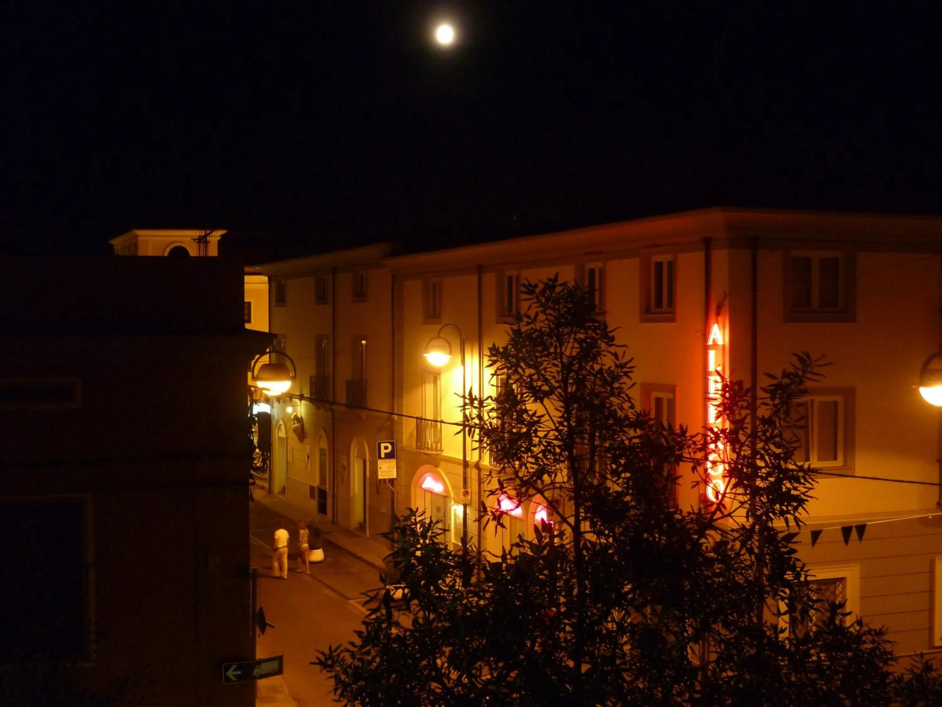 View (from property/room) in Albergo Residenziale La Corte