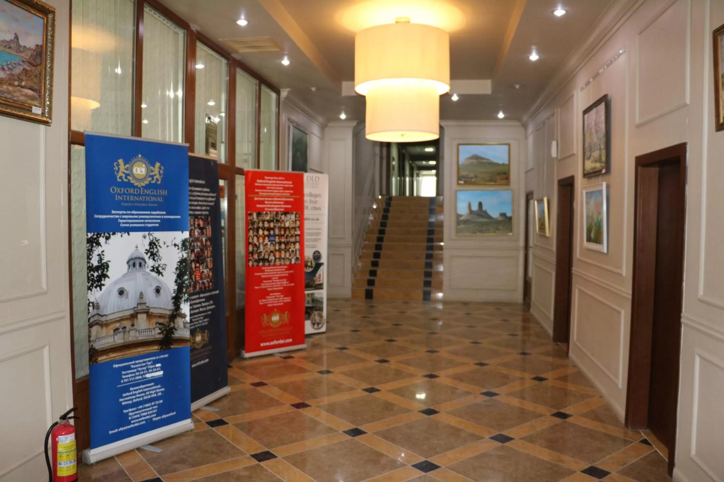 Restaurant/places to eat in Aktau Hotel