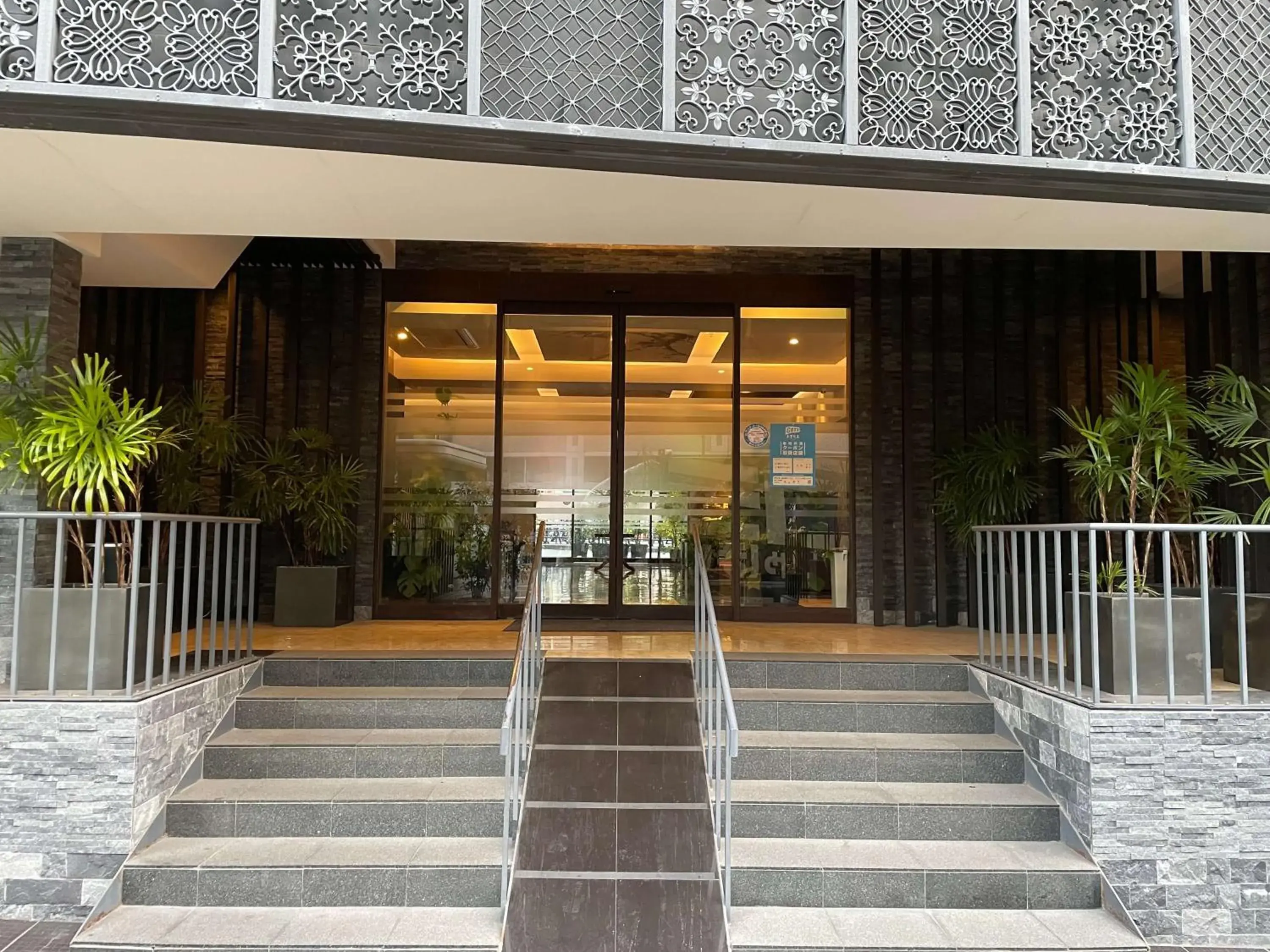 Hotel Kanade Osaka Namba Hotel Kanade Osaka Namba