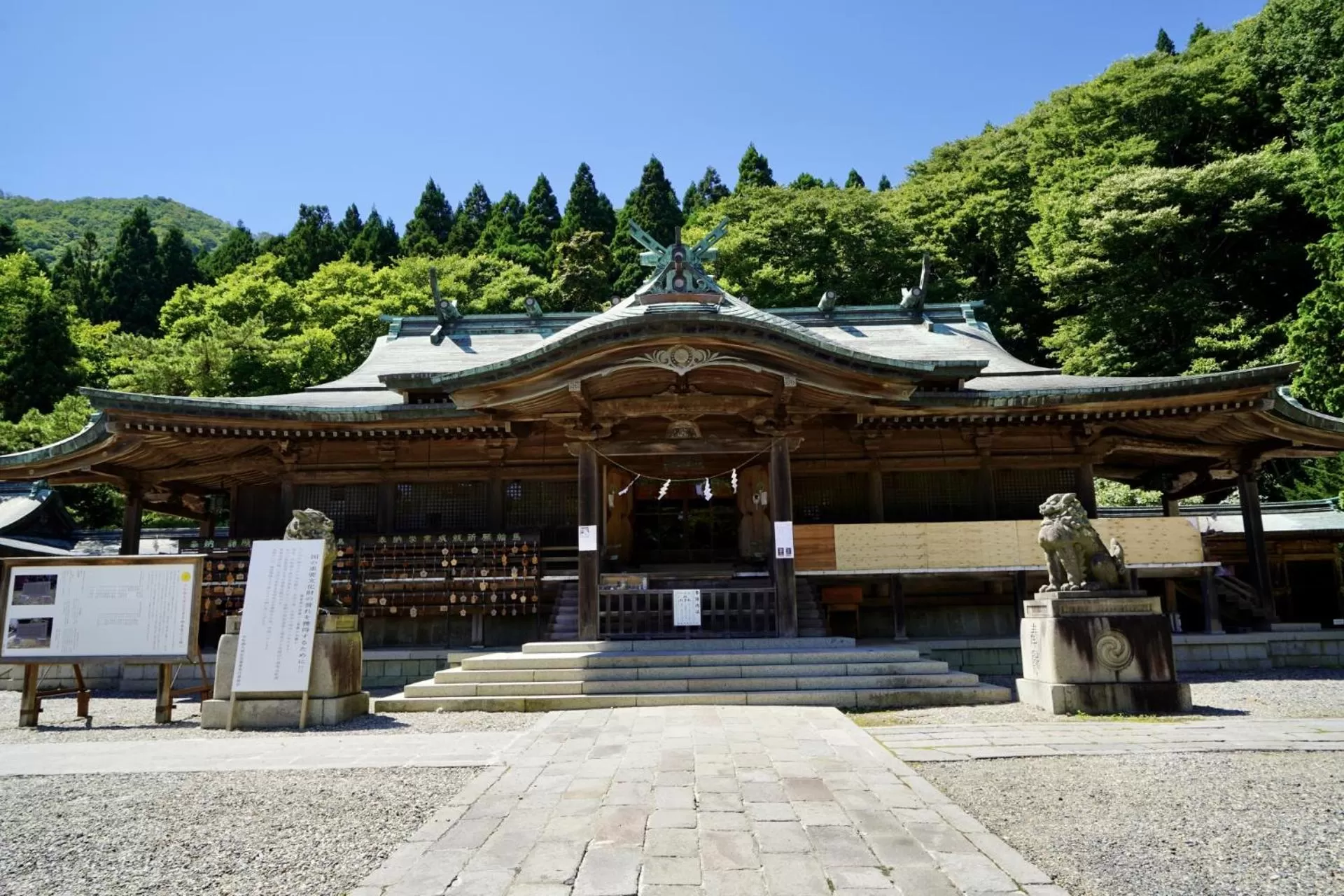 Nearby landmark in Tokyu Stay Hakodate Asaichi Akarinoyu