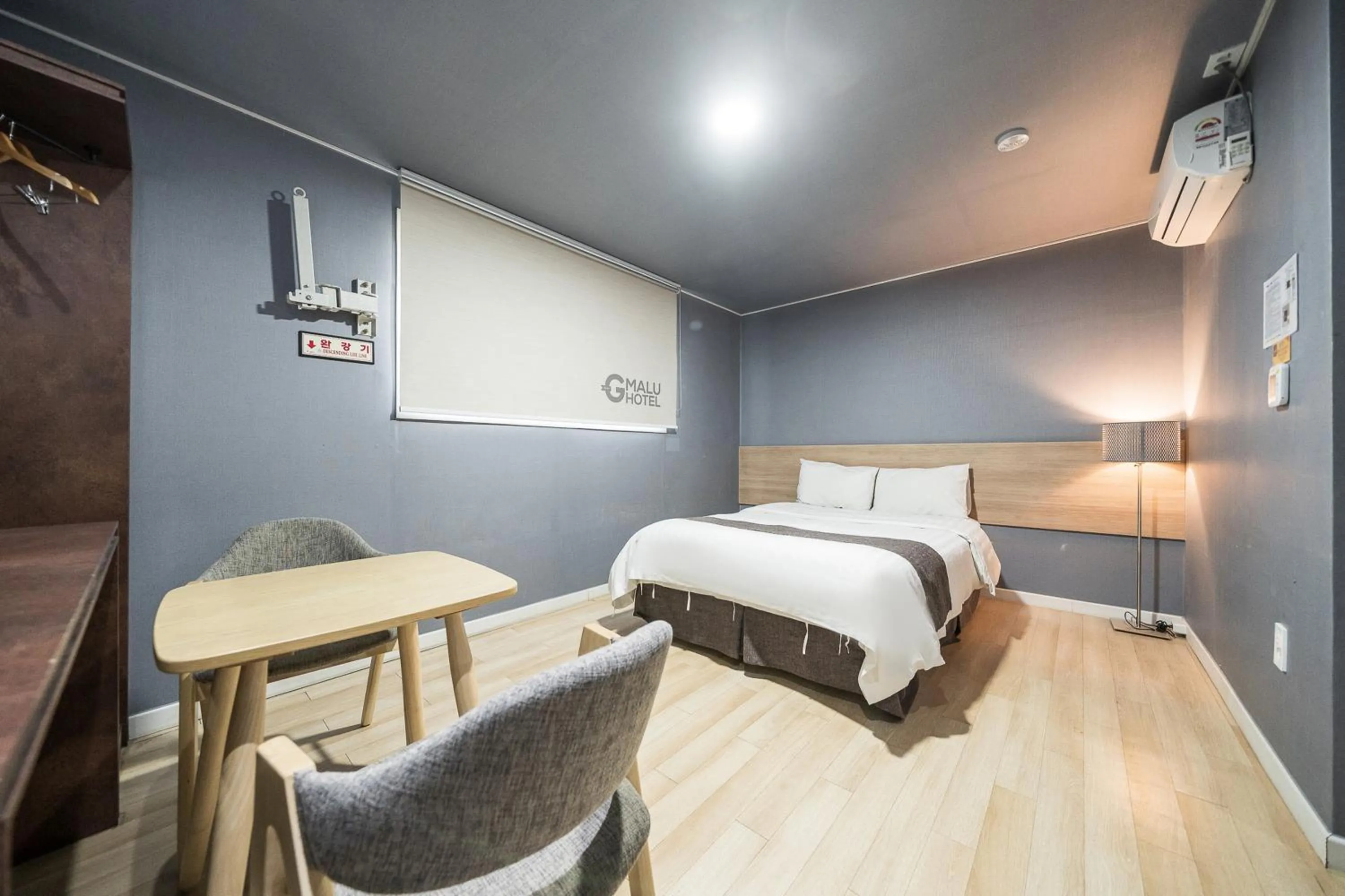 Photo of the whole room, Bed in Malu Hotel Suwon