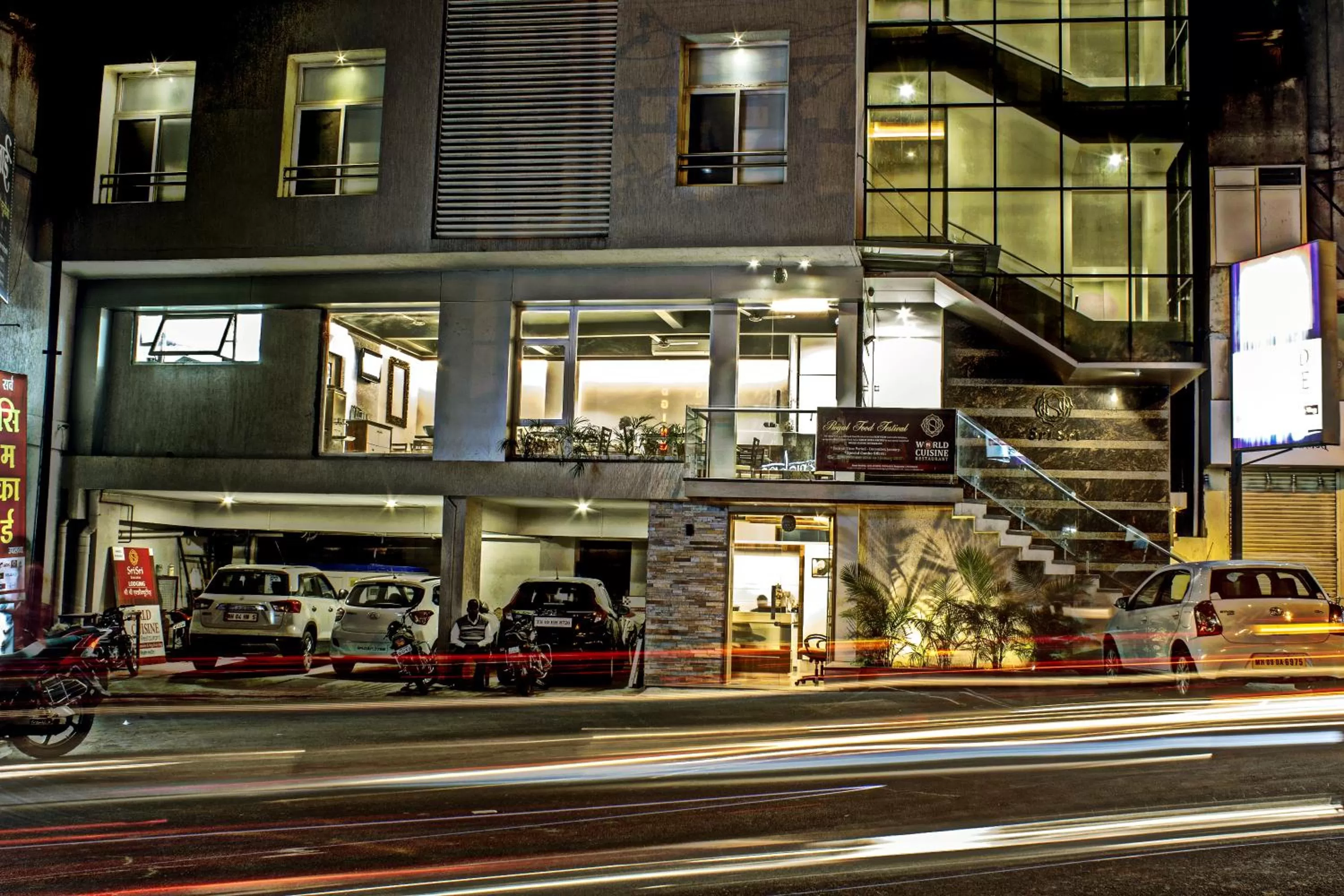 Property building in Hotel SRI SRI EXECUTIVE KOLHAPUR NEAR MAHALAXMI TEMPLE