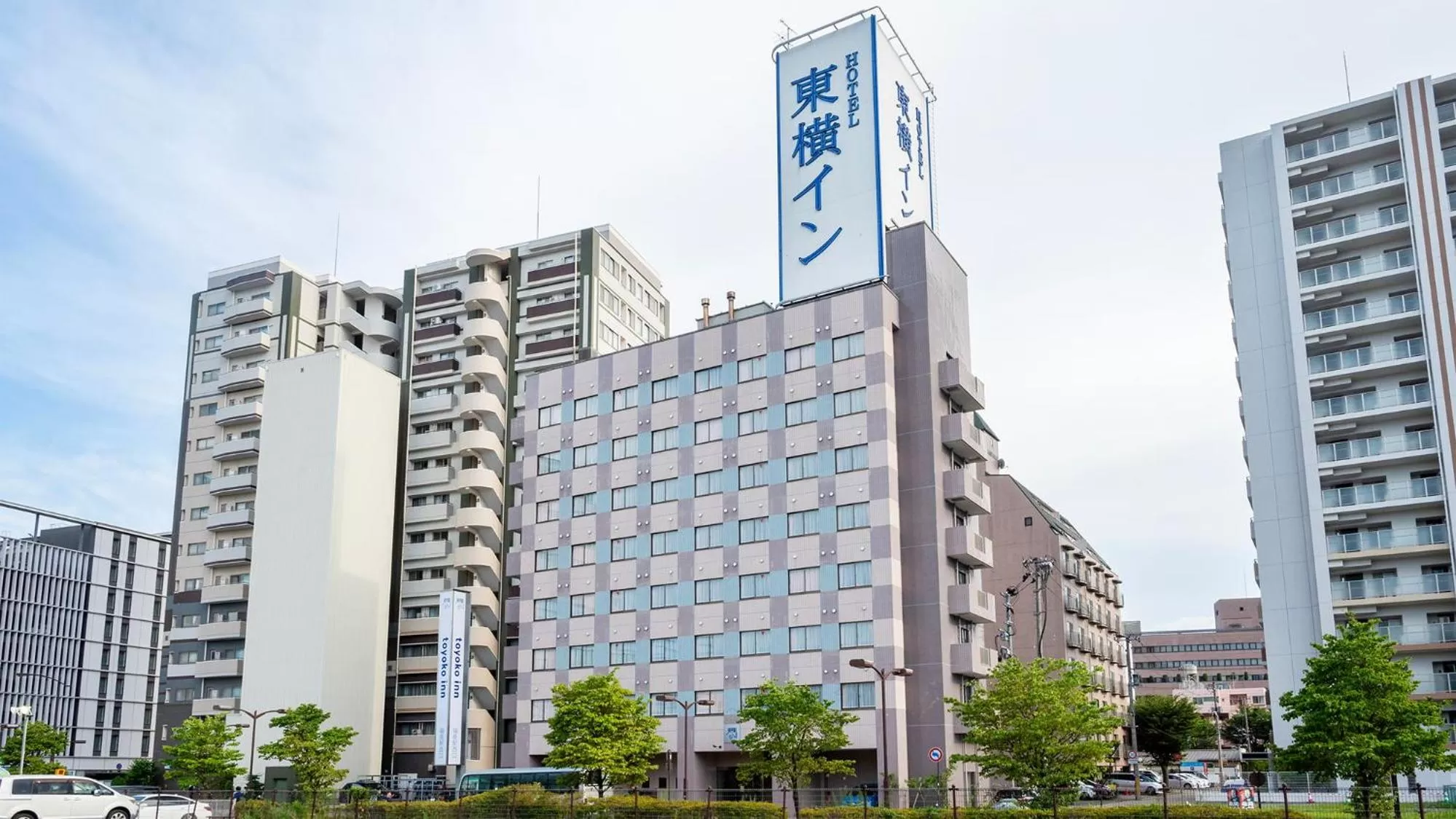 Toyoko Inn Fukushima eki Nishi guchi