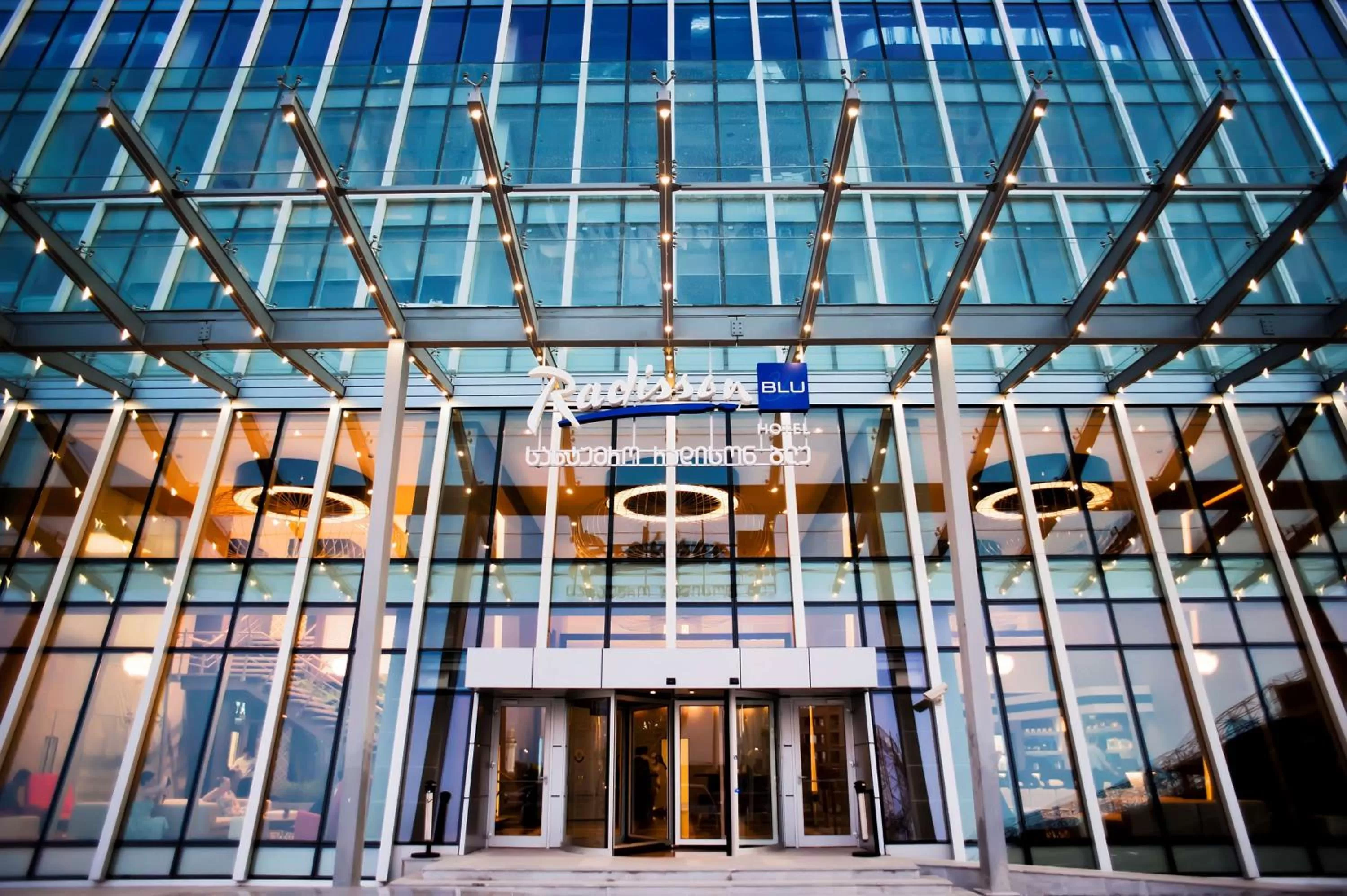 Property building in Radisson Blu Hotel Batumi