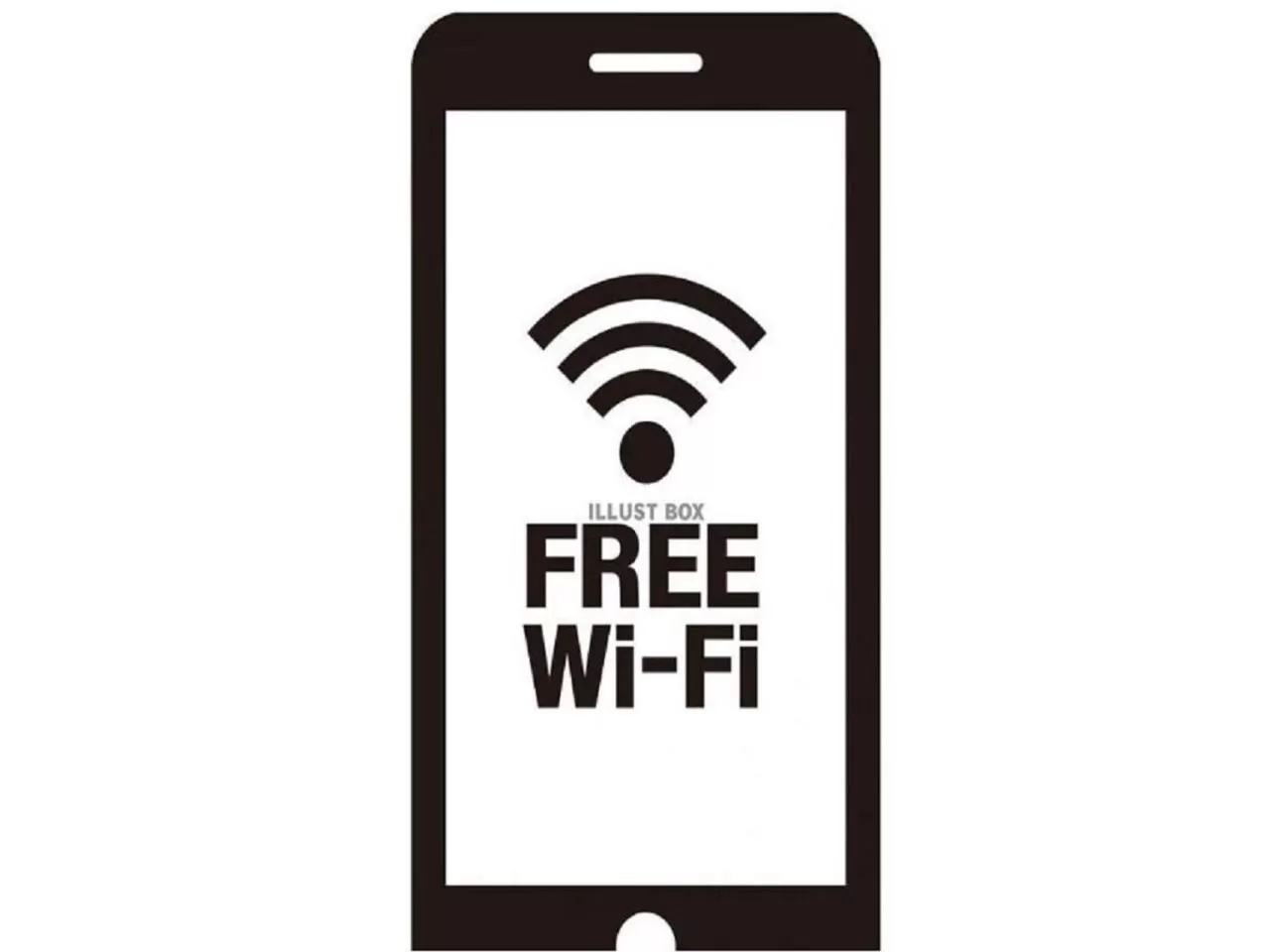 Text overlay in HOTEL LiVEMAX Umeda WEST