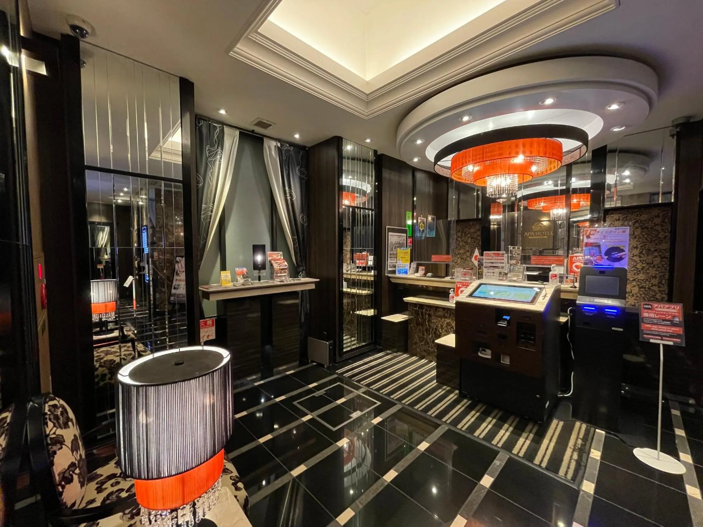 Lobby or reception in APA Hotel Ginza Kyobashi Tokyo Eki Yaesu Minamiguchi