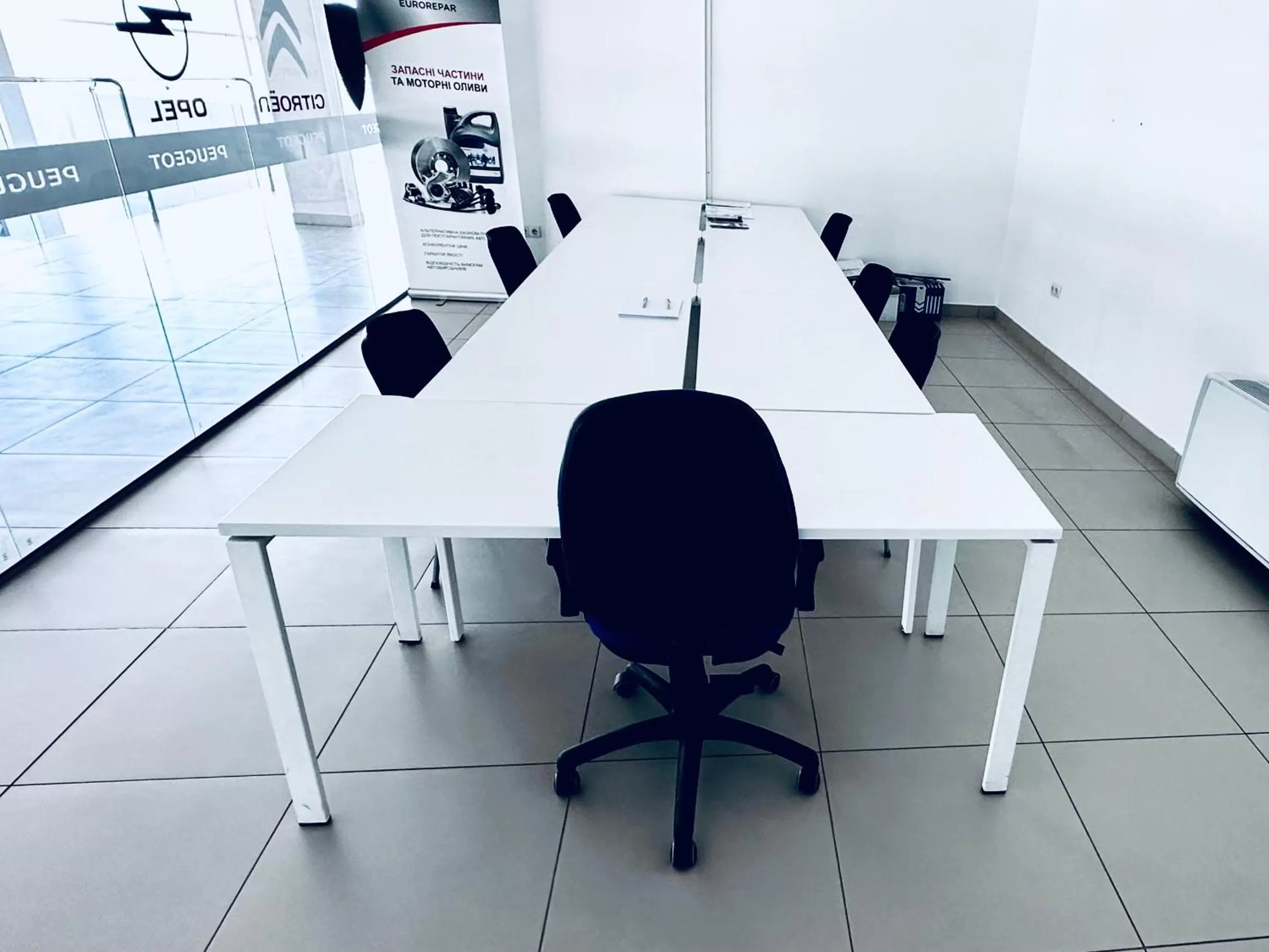 Meeting/conference room in Blaz