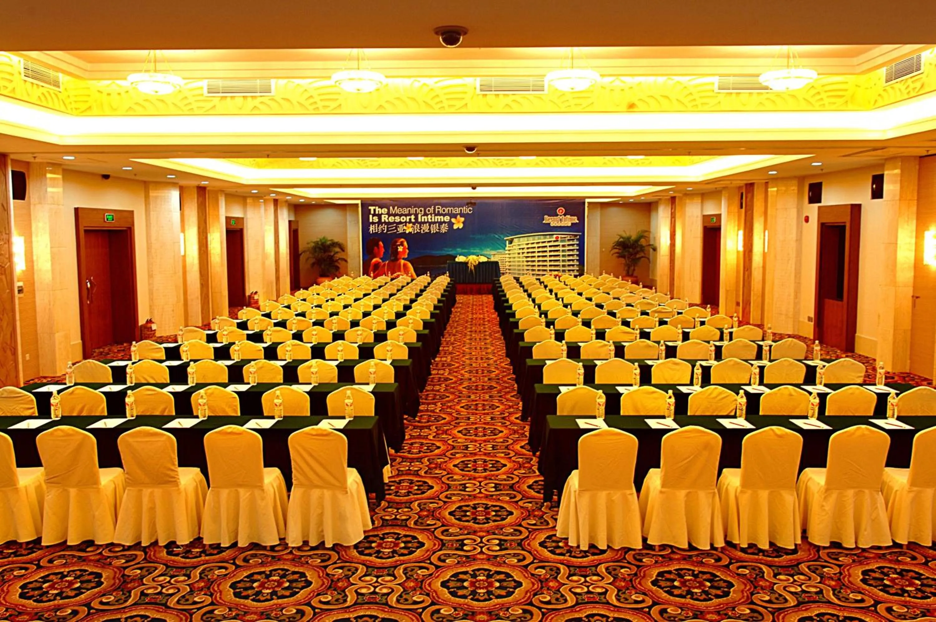 Banquet/Function facilities in Sunshine Resort Intime Sanya