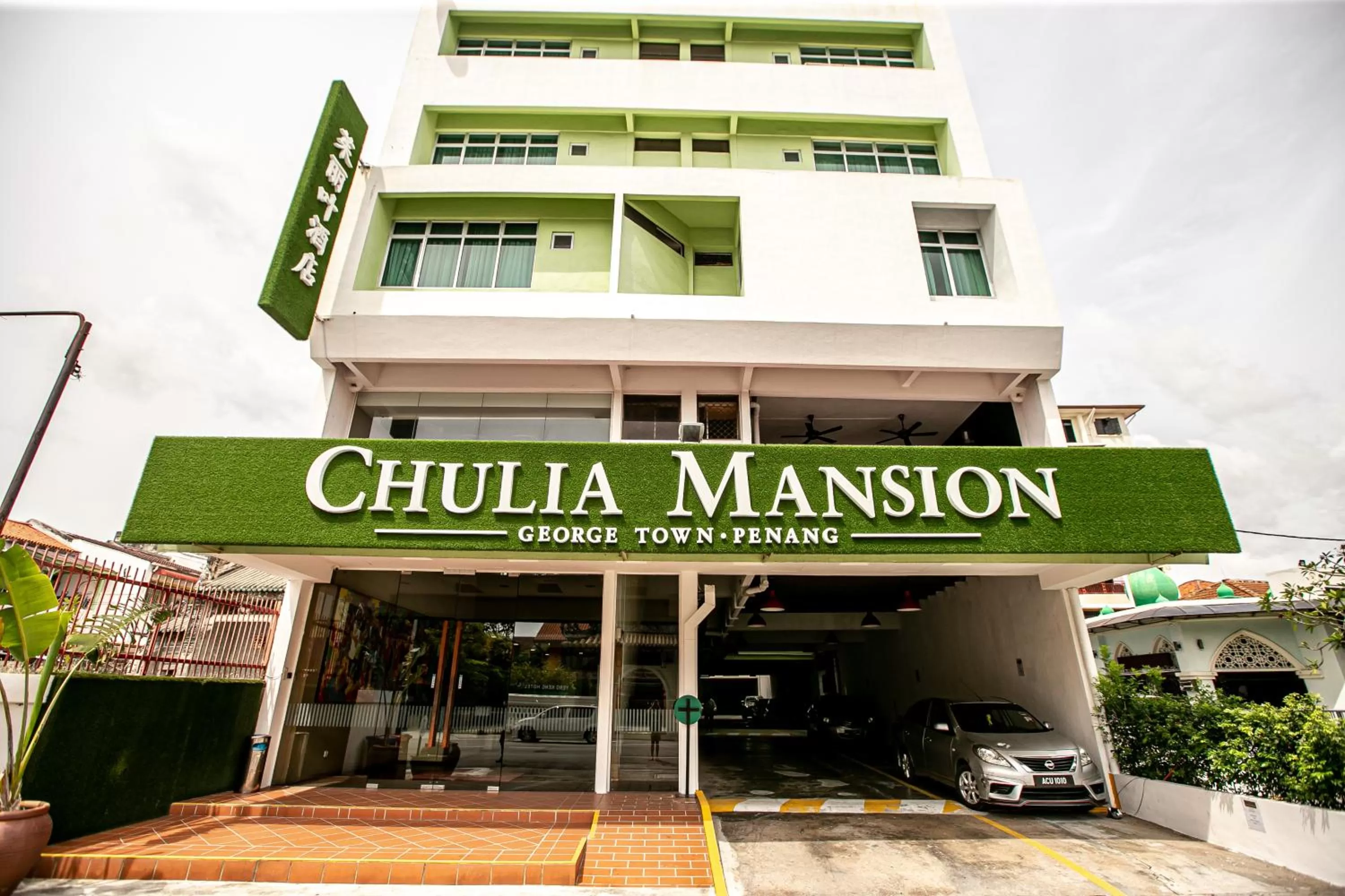 Property building in Chulia Mansion