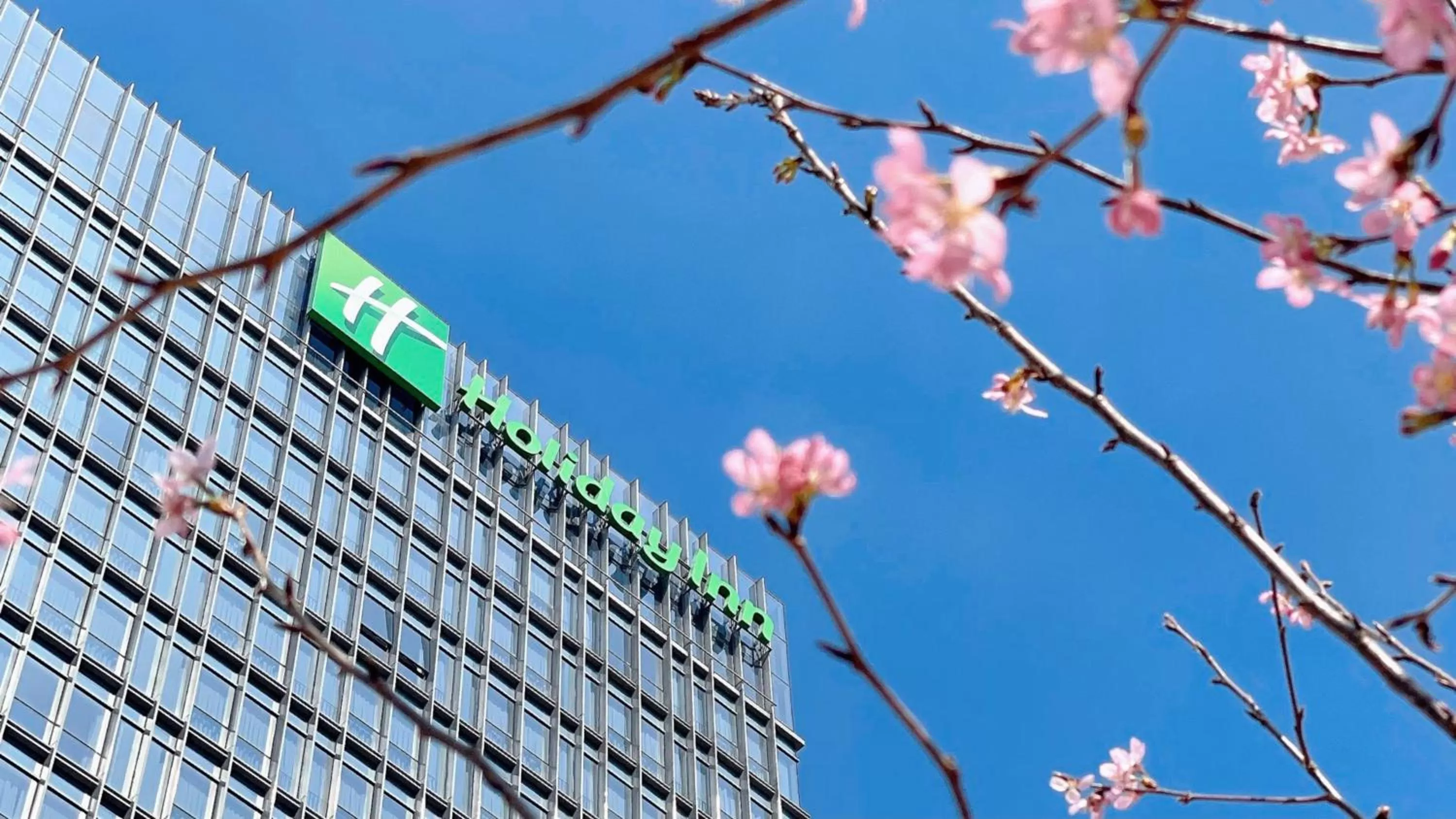 Property building in Holiday Inn Guangzhou South Lake-an lHG Hotel