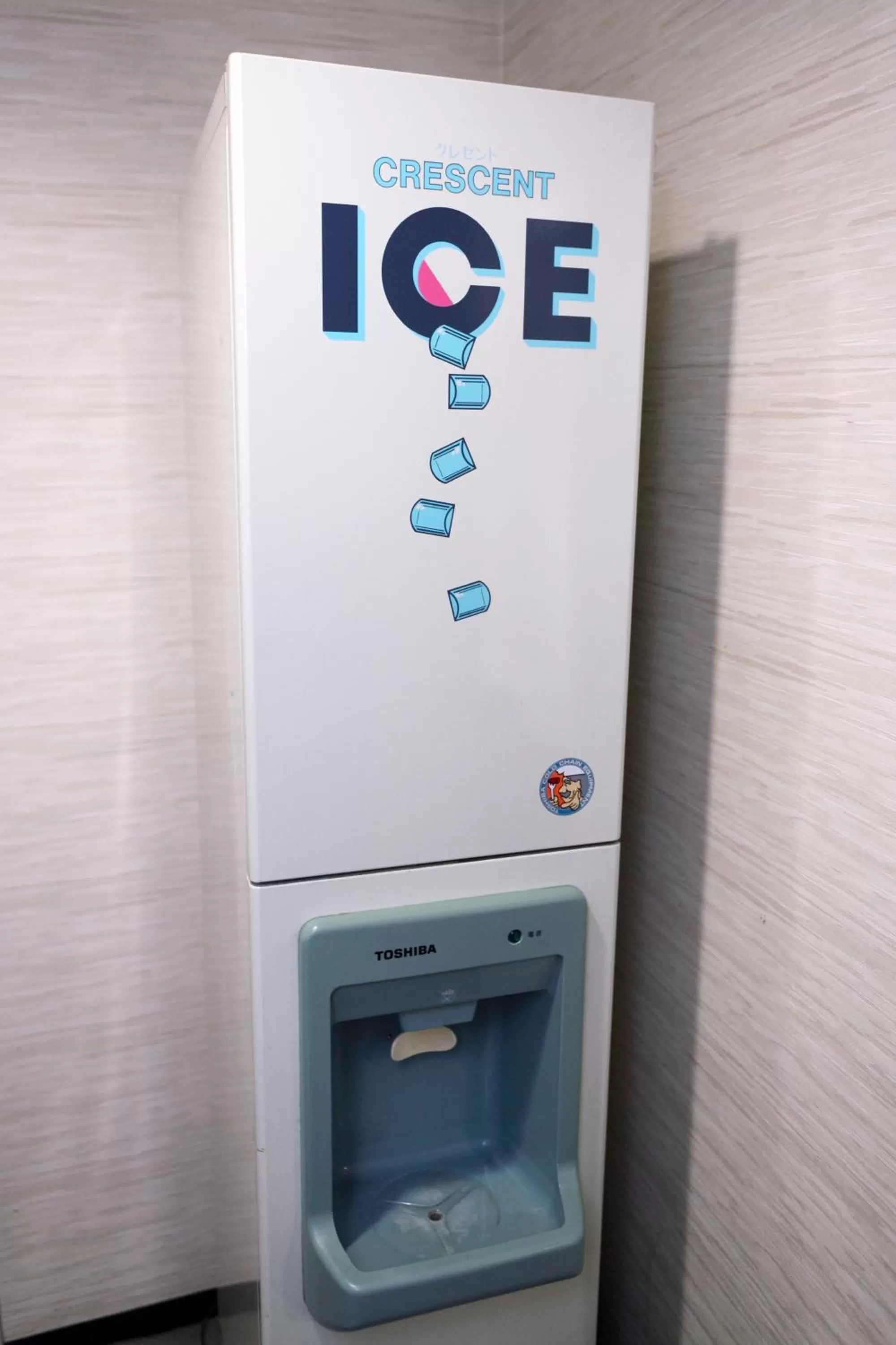 Area and facilities in Utazu Grand Hotel