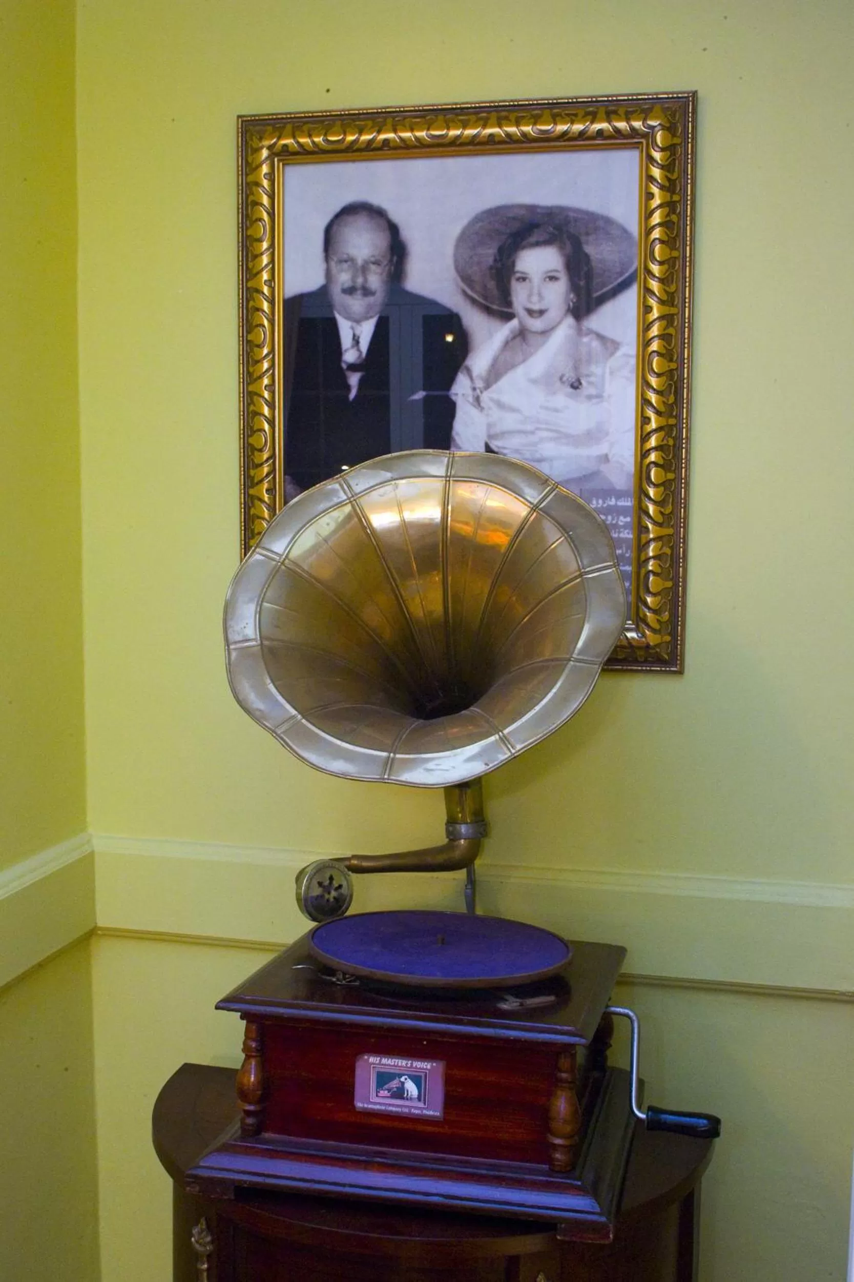 Helnan Auberge Fayoum