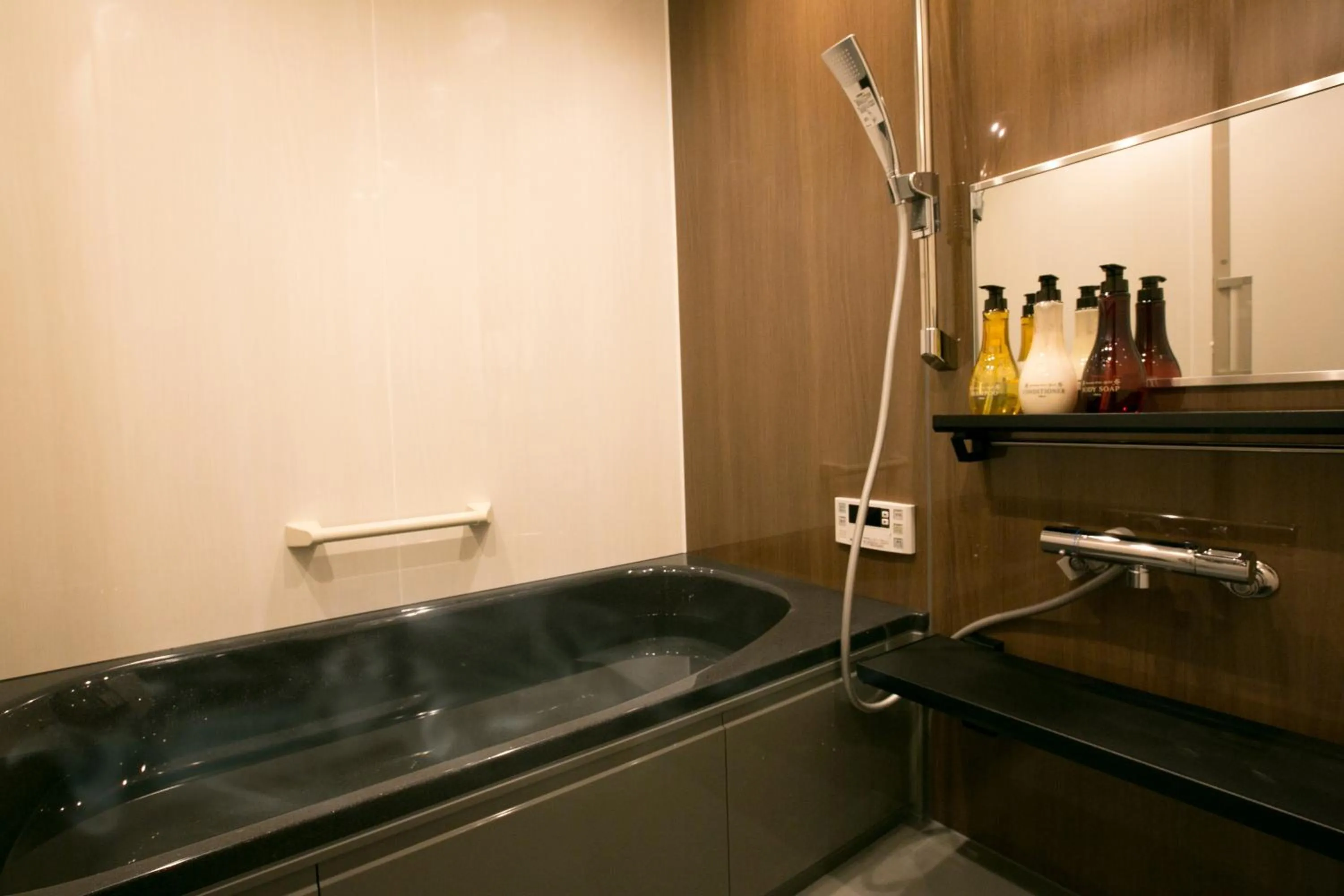 Hotel Banister Kyoto