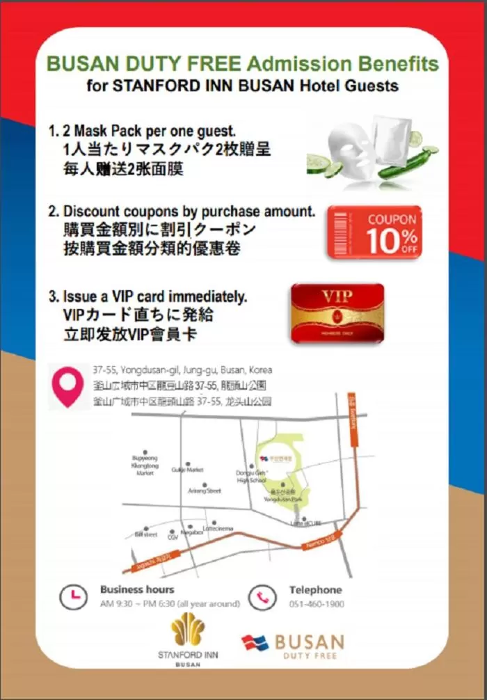 Stanford Hotel Busan