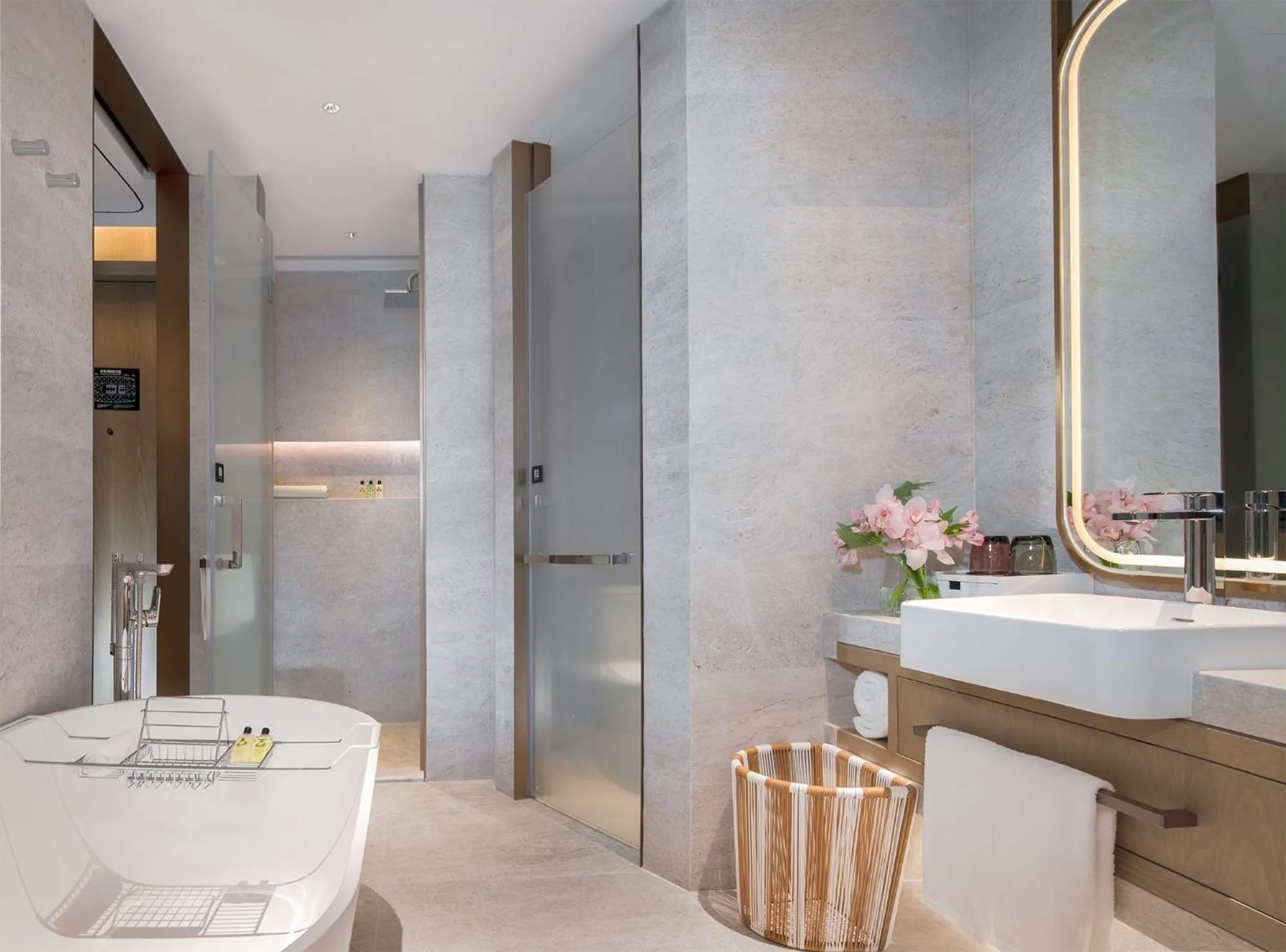 Bath in Shenzhenair International Hotel