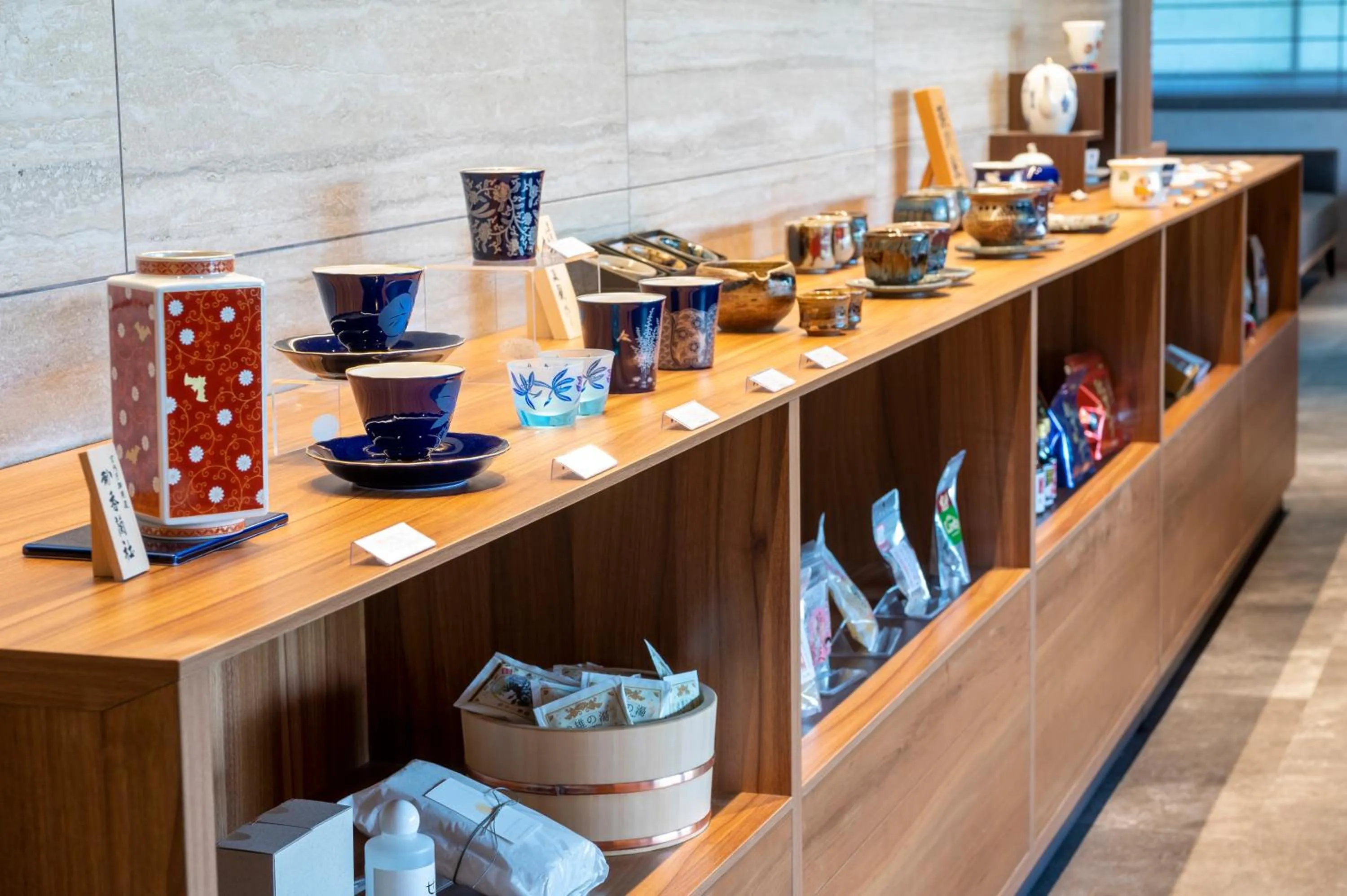 Lounge or bar in Urari Takeo Garden Terrace Spa Resorts