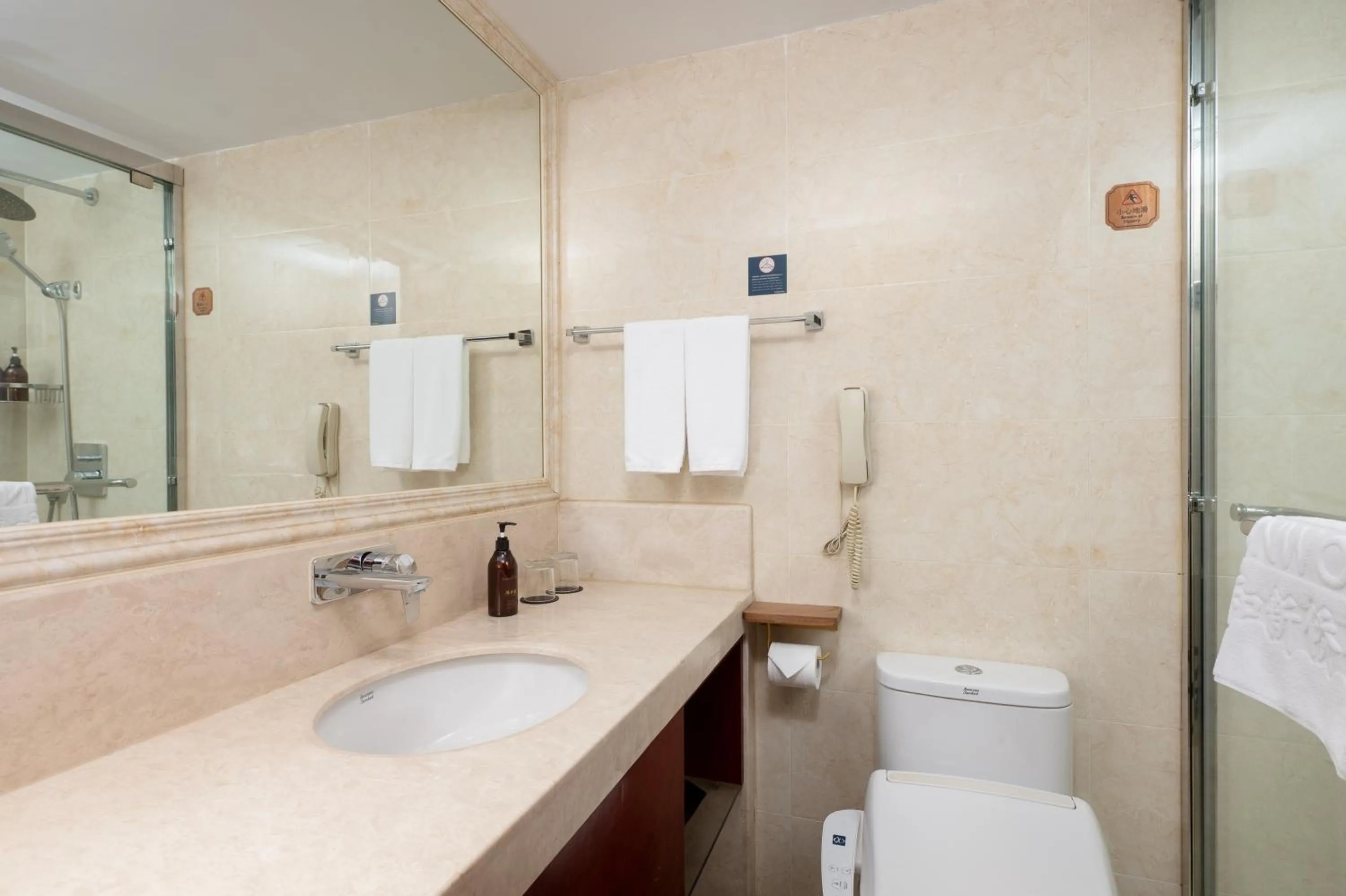 Hangzhou Xinqiao Hotel