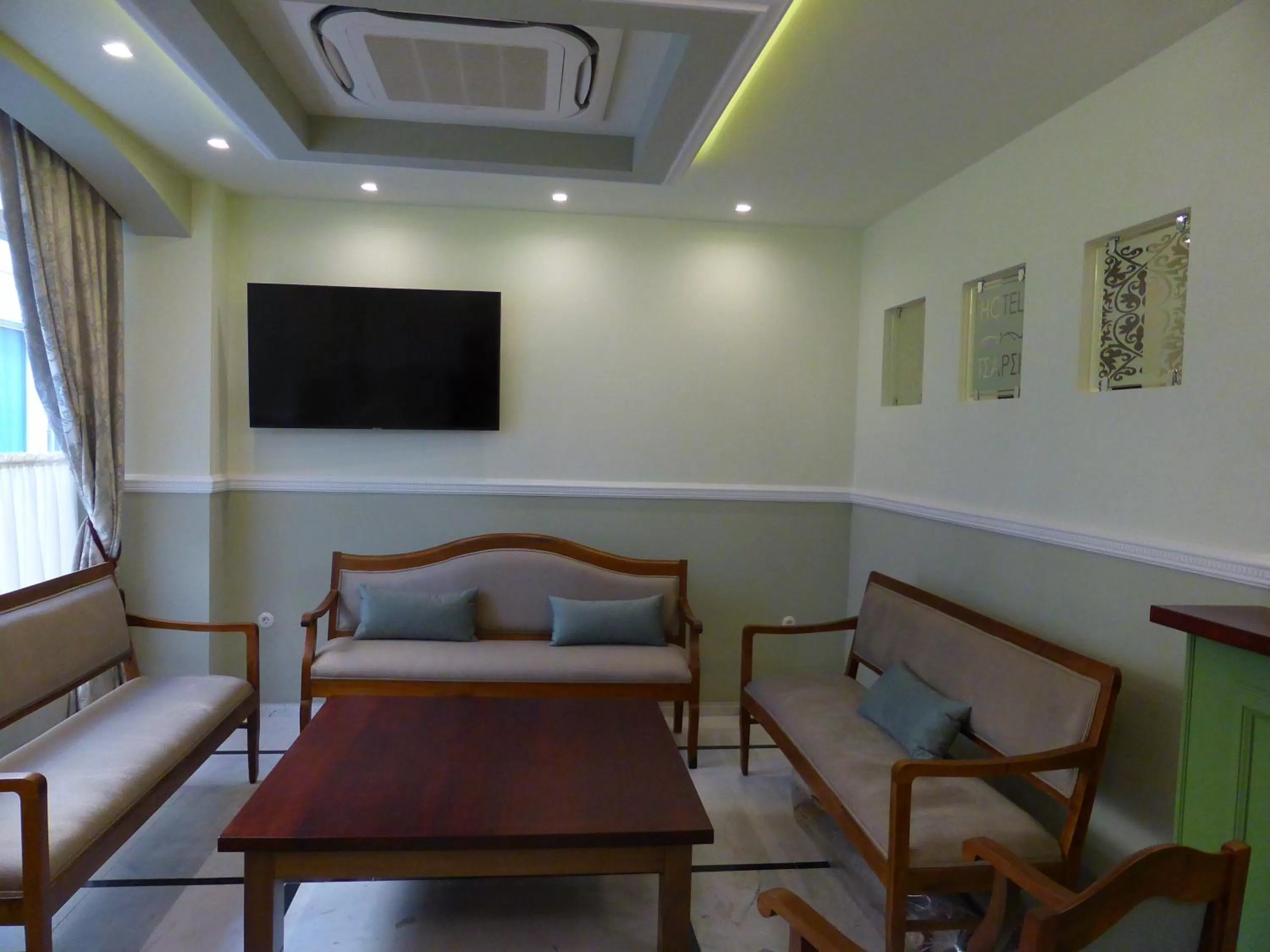 Living room in HOTEL TSARSI