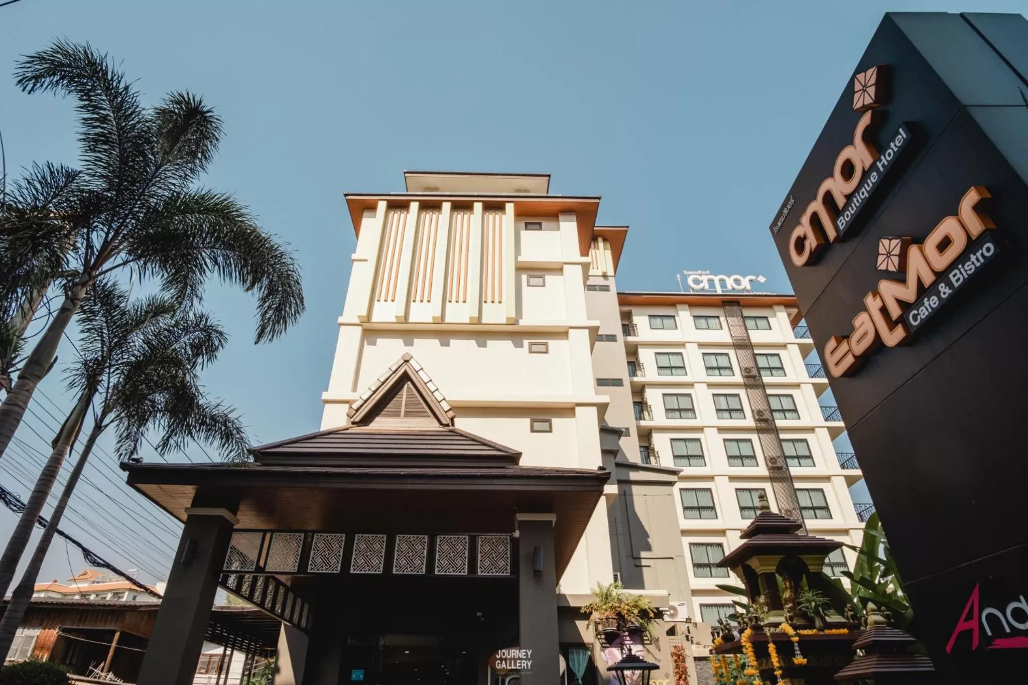 Property building in Cmor by Recall Hotels SHA Extra Plus