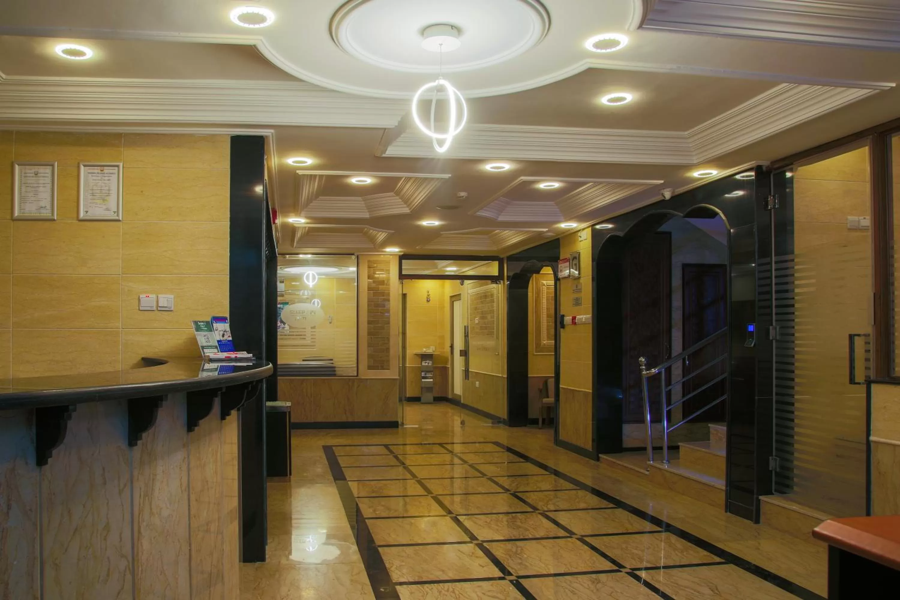 Lobby or reception in Sleep Inn Hotel - City Centre